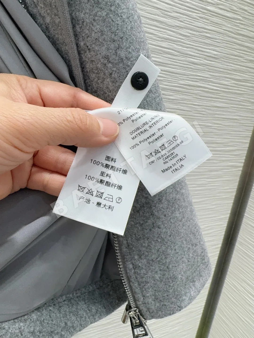 디올 울 여성 자켓 상세 이미지 9