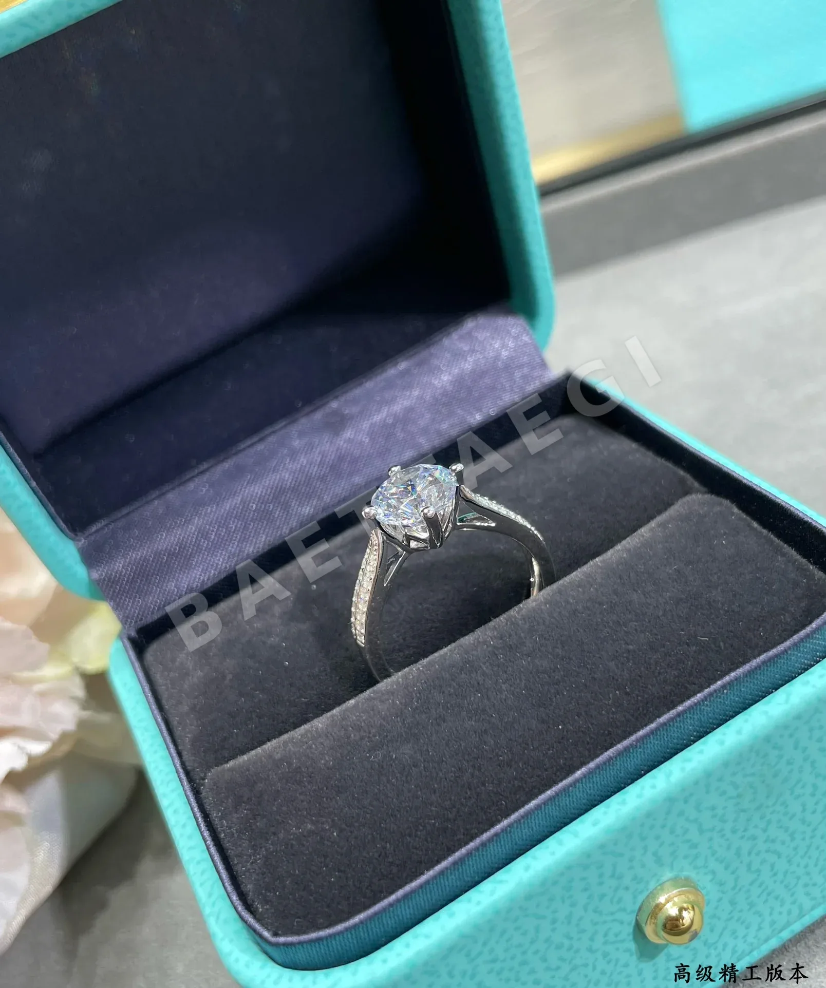 티파니 반지 70878 Tiffany & Co Ring 상세 이미지 7