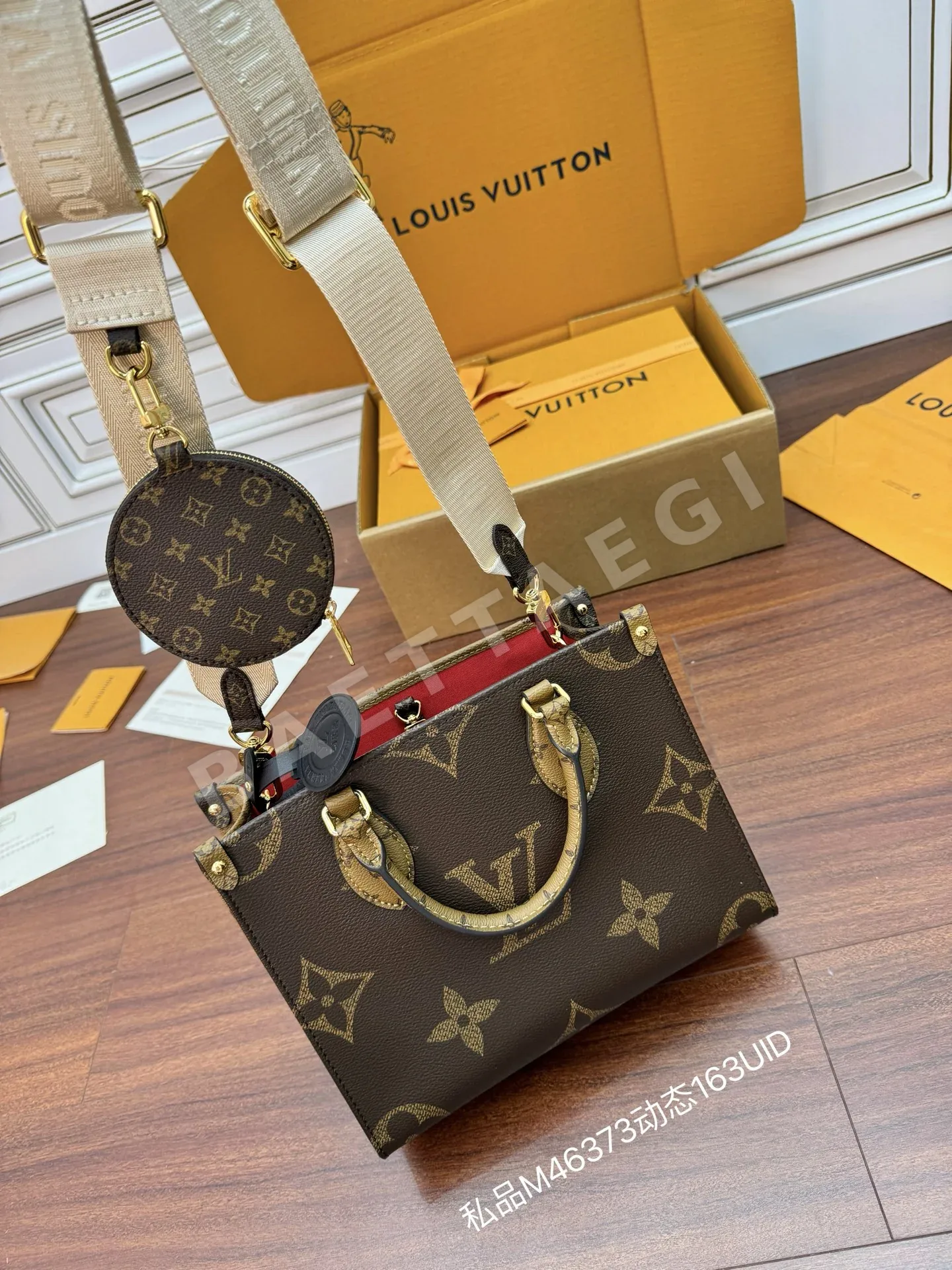 루이비통 M46373 가죽 가방 상세 이미지 3