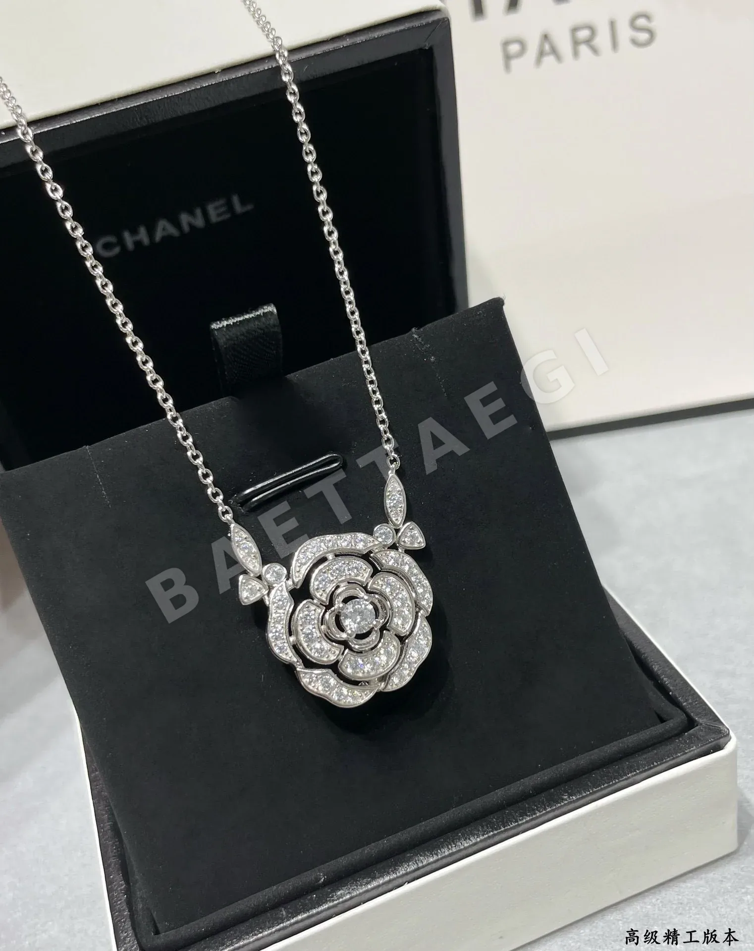 샤넬 목걸이 68953 Chanel Necklace 상세 이미지 8