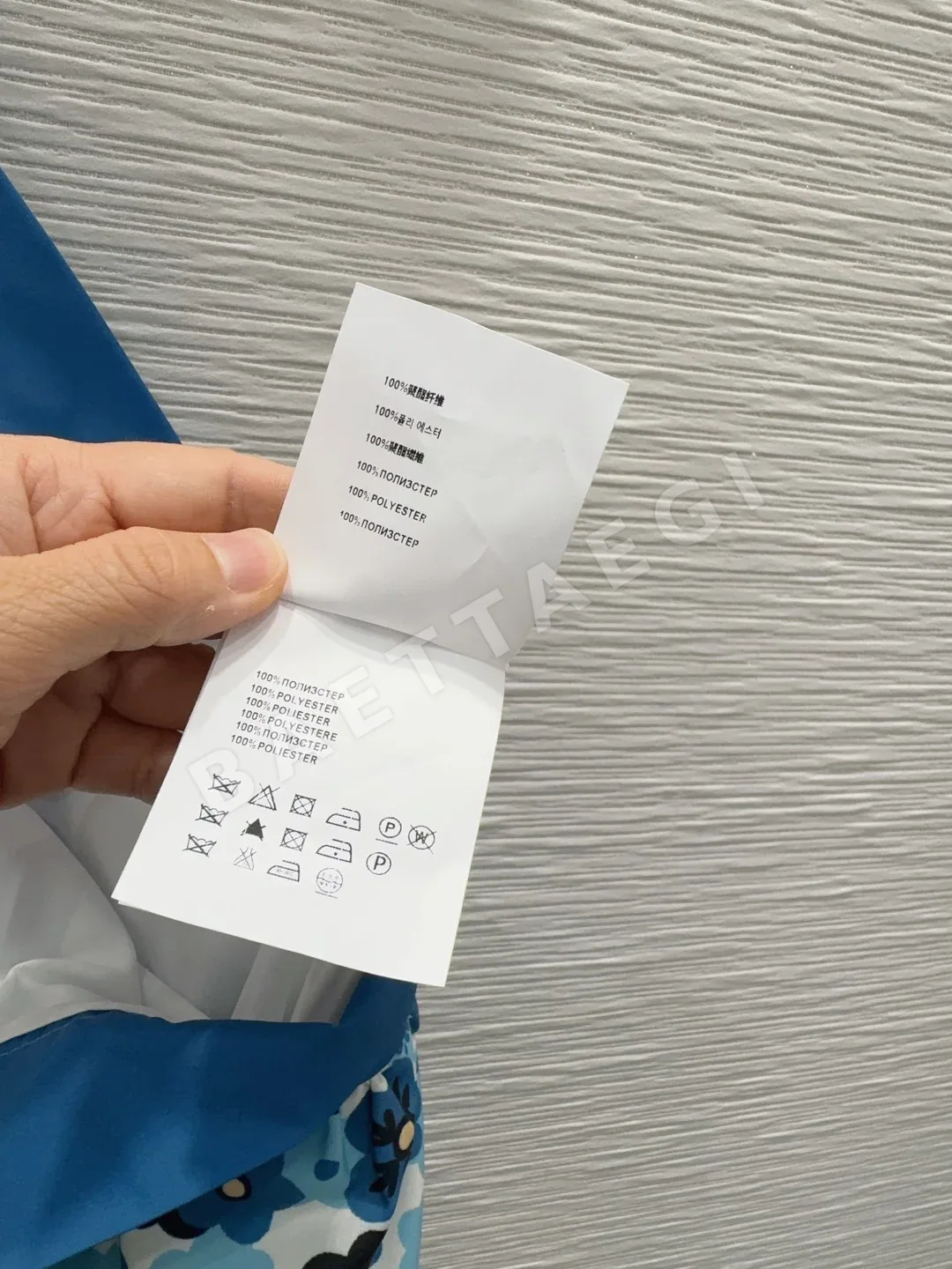 미우미우 여성 스커트 상세 이미지 8