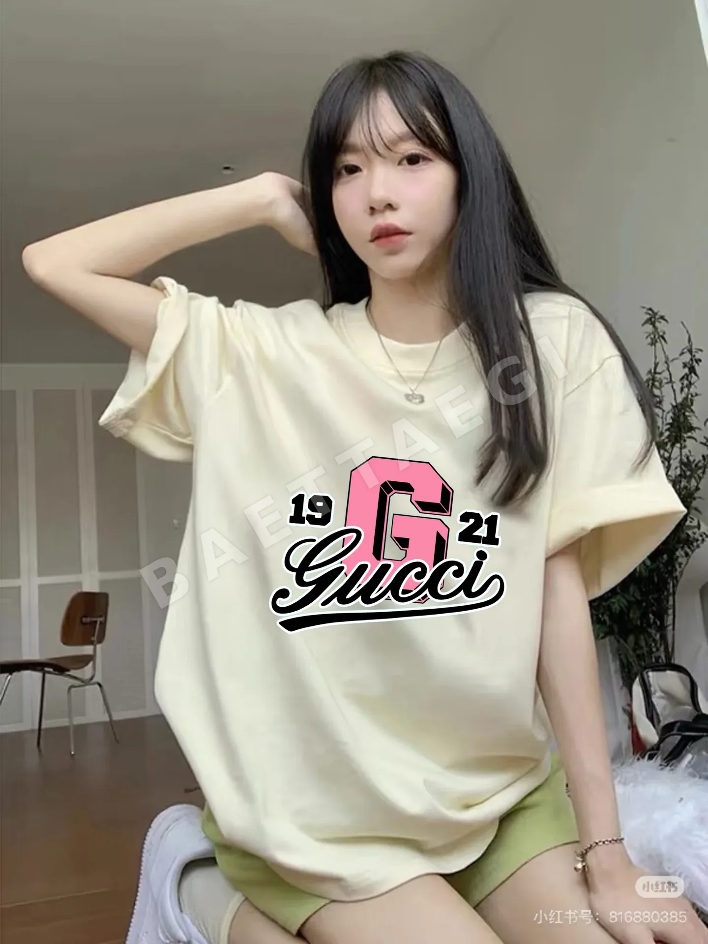 구찌 살구색 더블 얀 여성 반팔 티셔츠 상세 이미지 3