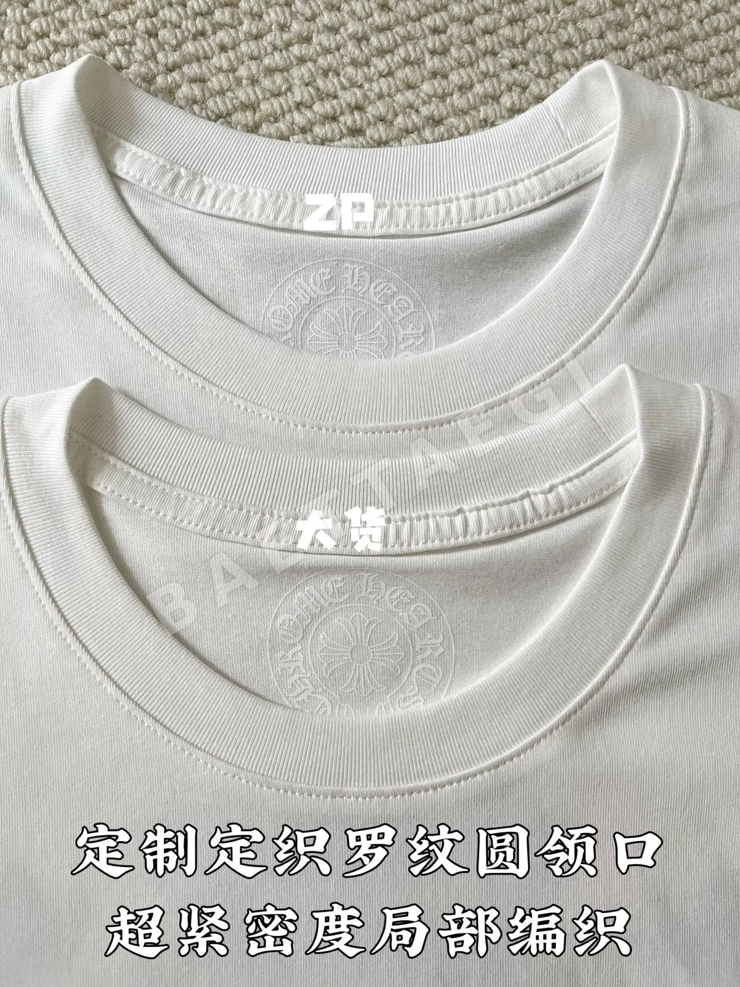 크롬하츠 남성 긴팔 상세 이미지 5