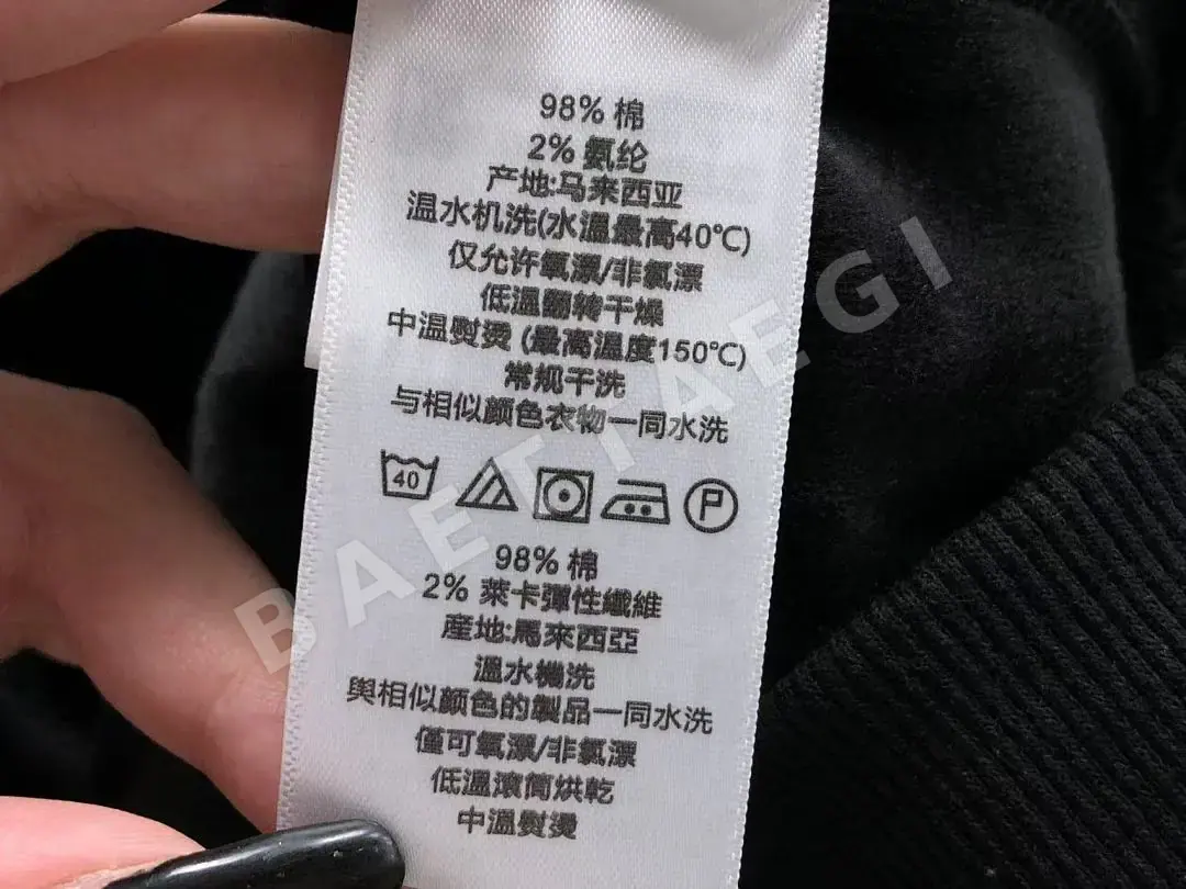 나이키 조던 후드티 203159 Nike Jordan Hoodie 상세 이미지 26