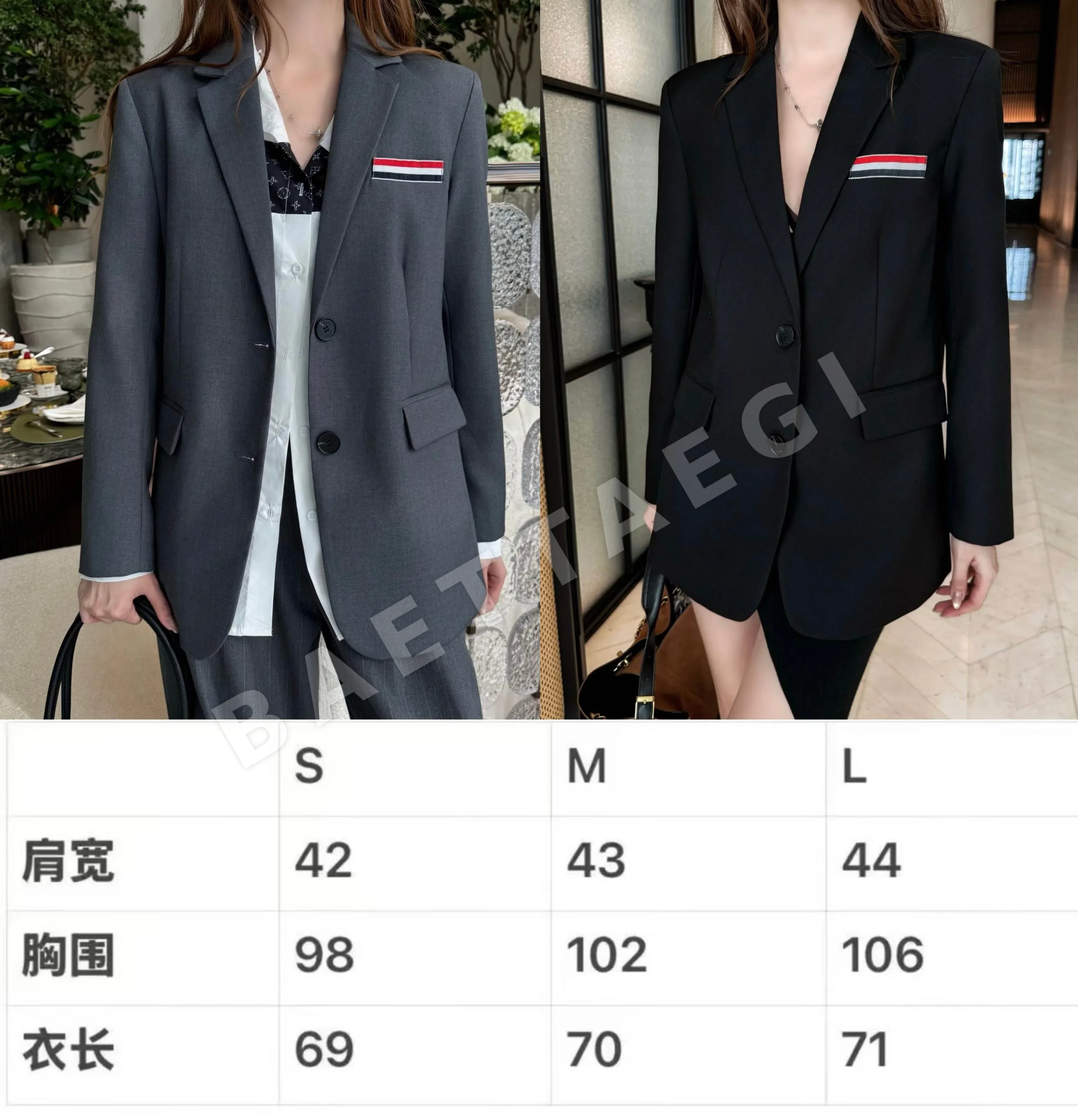 톰브라운 여성 자켓 157137 Thom Browne Jacket