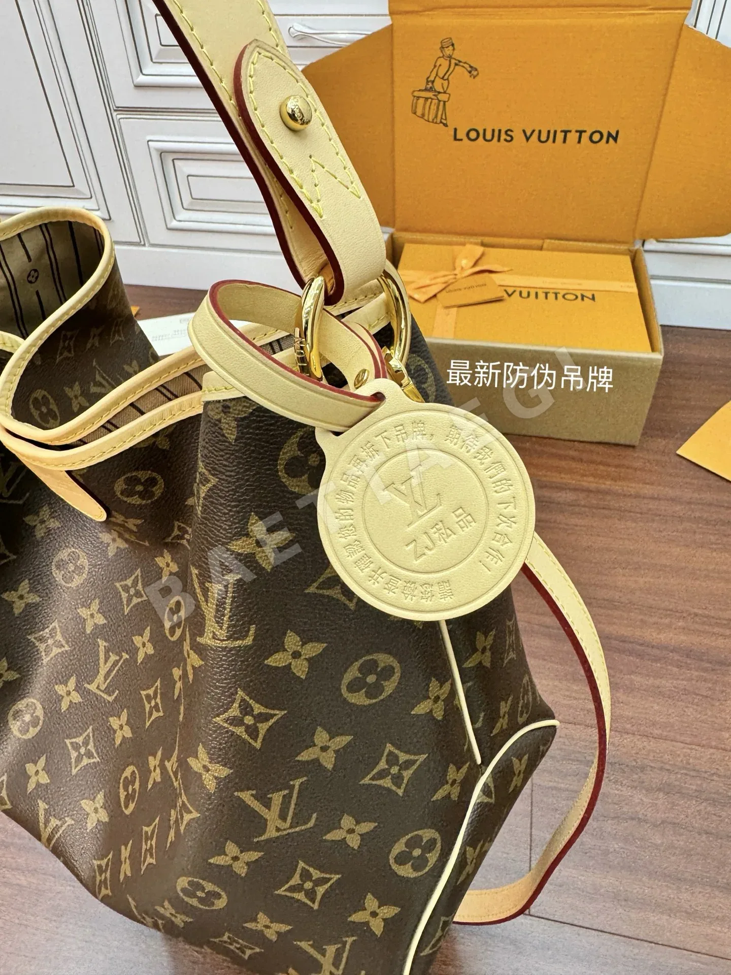 루이비통 M40352 가방 상세 이미지 4