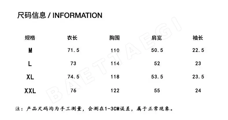 아크네스튜디오 남성 고중량 코튼 반팔 티셔츠 상세 이미지 6