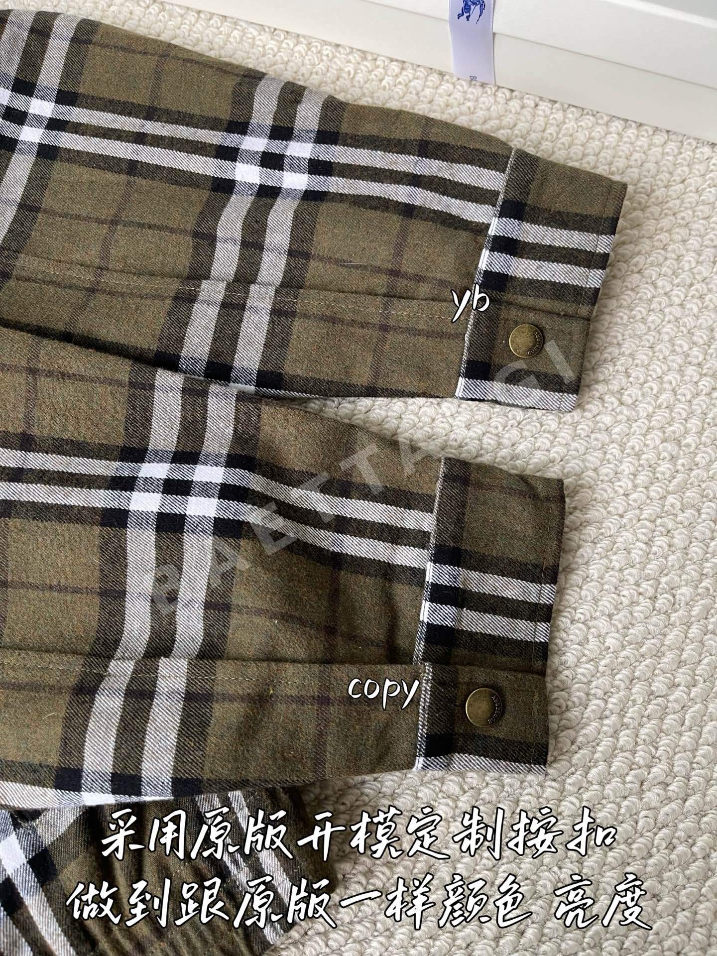 버버리 남성 자켓 상세 이미지 8