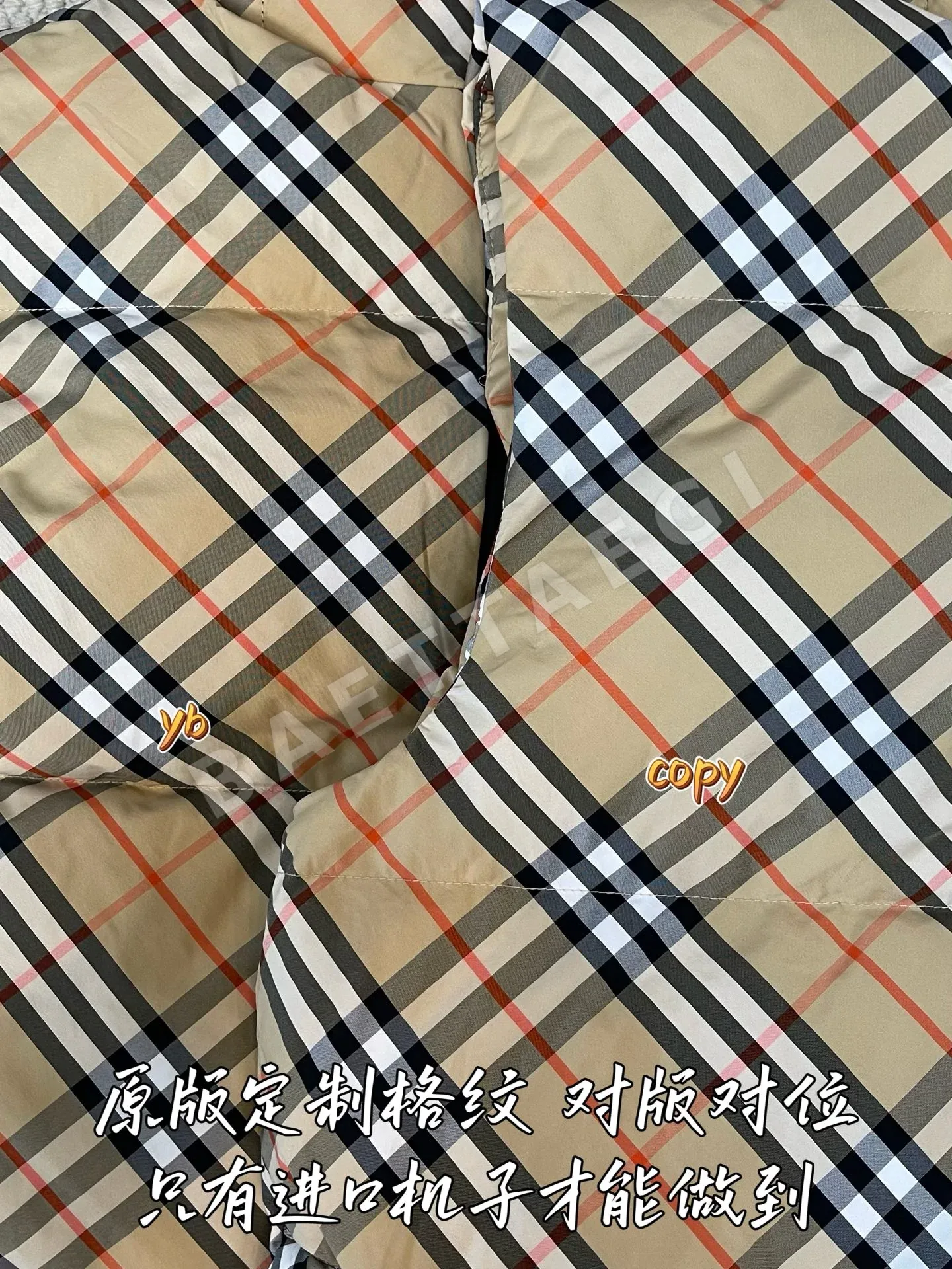 버버리 남성 조끼 상세 이미지 9