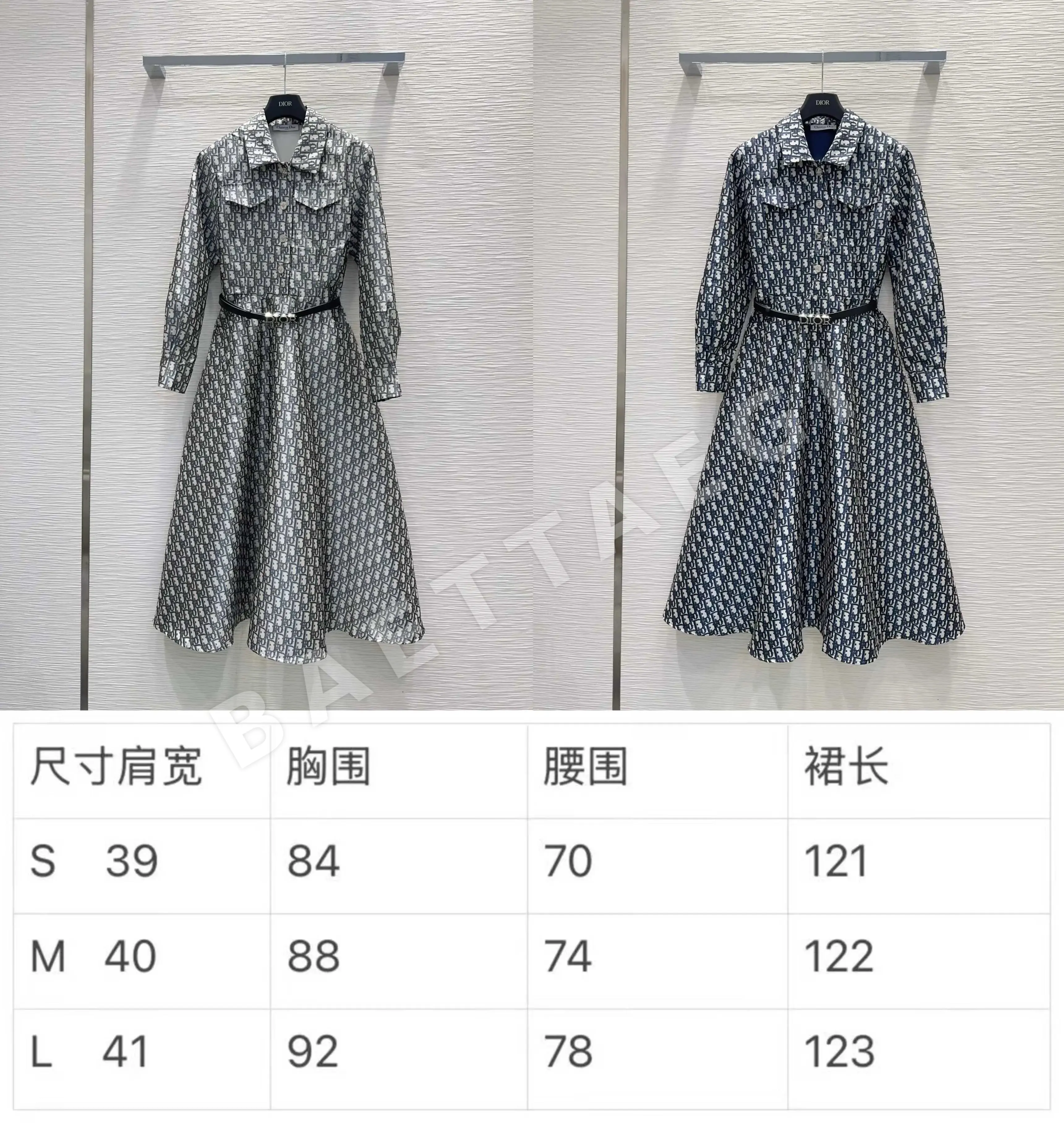 디올 모노그래프 프린트 여성 원피스 상세 이미지 2
