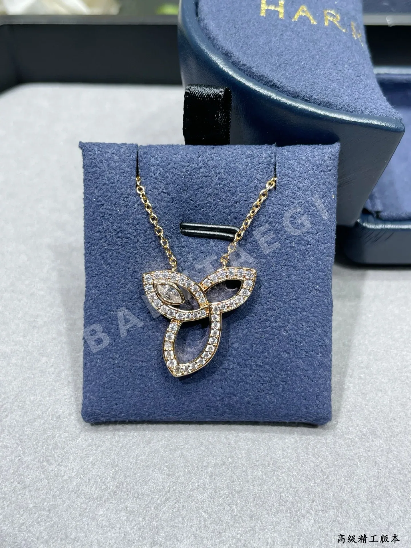 해리윈스턴 목걸이 71731 Harry Winston Necklace 상세 이미지 4
