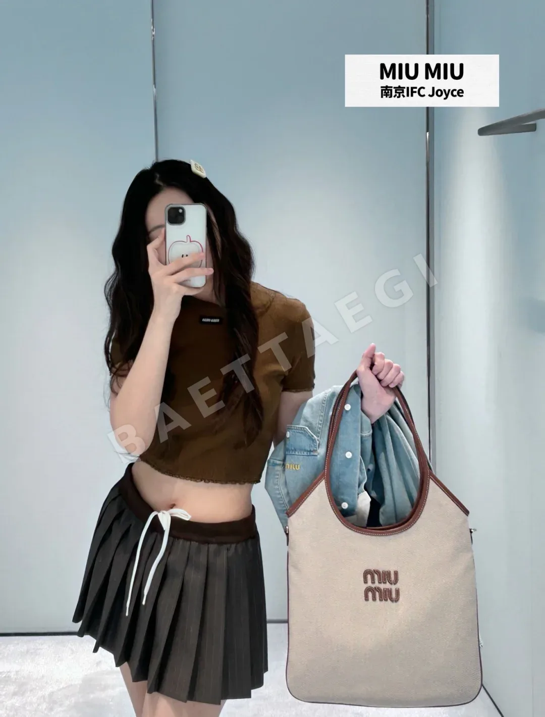 미우미우 레이스 트림 라운드넥 반팔 탑 상세 이미지 4