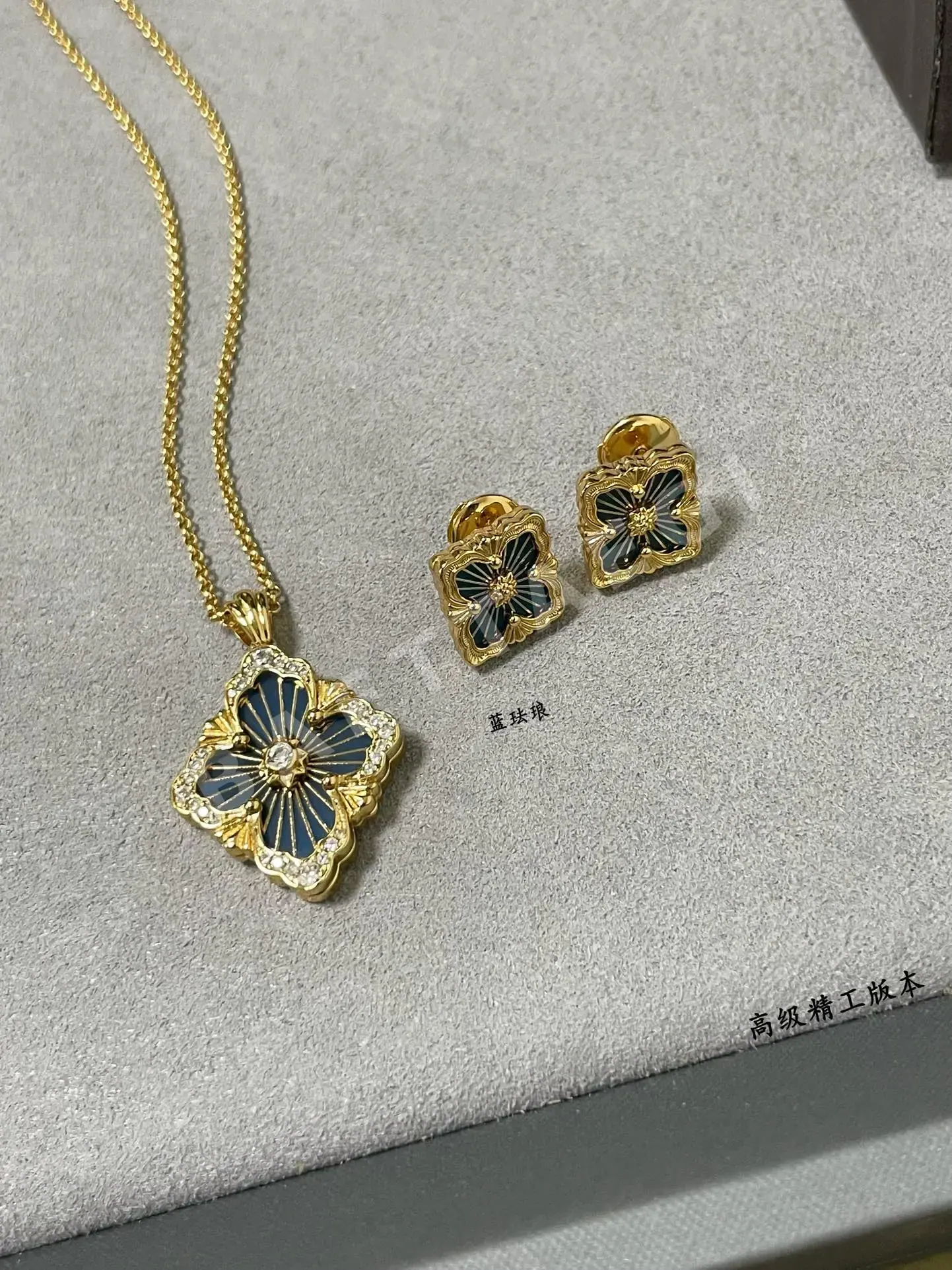 부첼라티 블루 에나멜 네잎클로버 스터드 귀걸이 상세 이미지 6