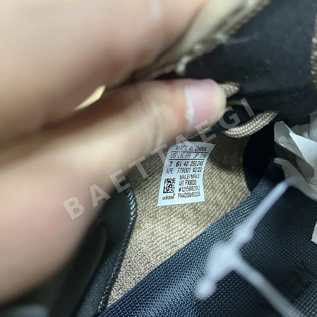 아디다스 [R] 이지 부스트 350 V2 FX9033 200755 Adidas Yeezy Boost 350 V2 상세 이미지 10