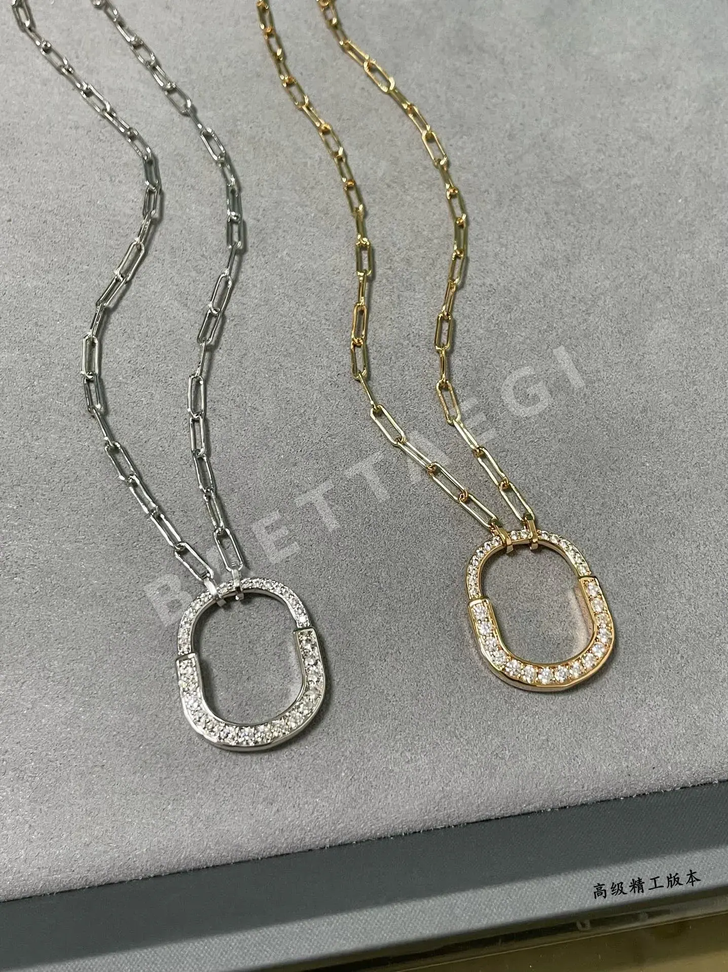 티파니 목걸이 70806 Tiffany & Co Necklace 상세 이미지 4