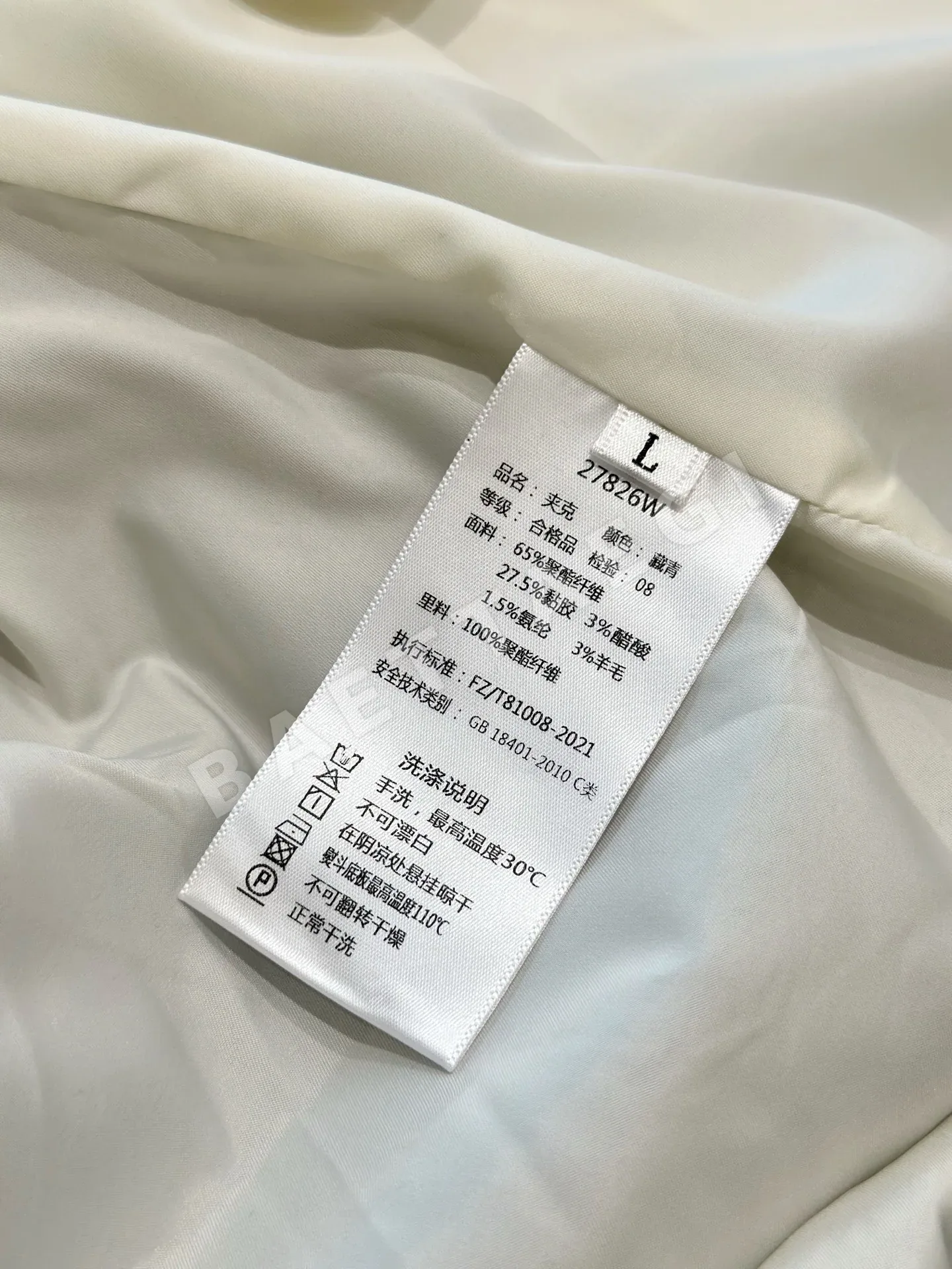 브루넬로쿠치넬리 남성 후드 집업 자켓 상세 이미지 9