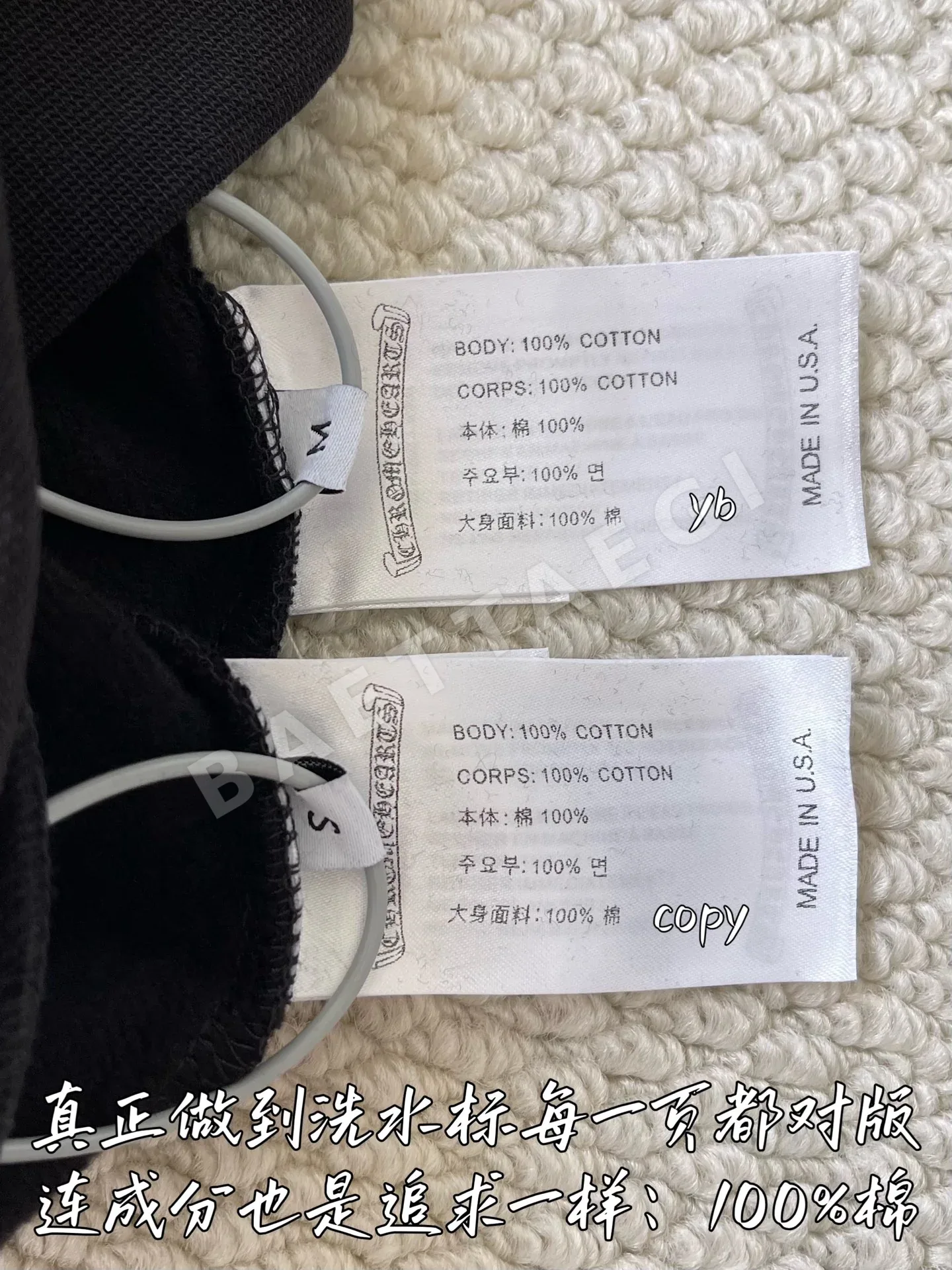 크롬하츠 CH 스페셜 에디션 남성 후드 상세 이미지 10