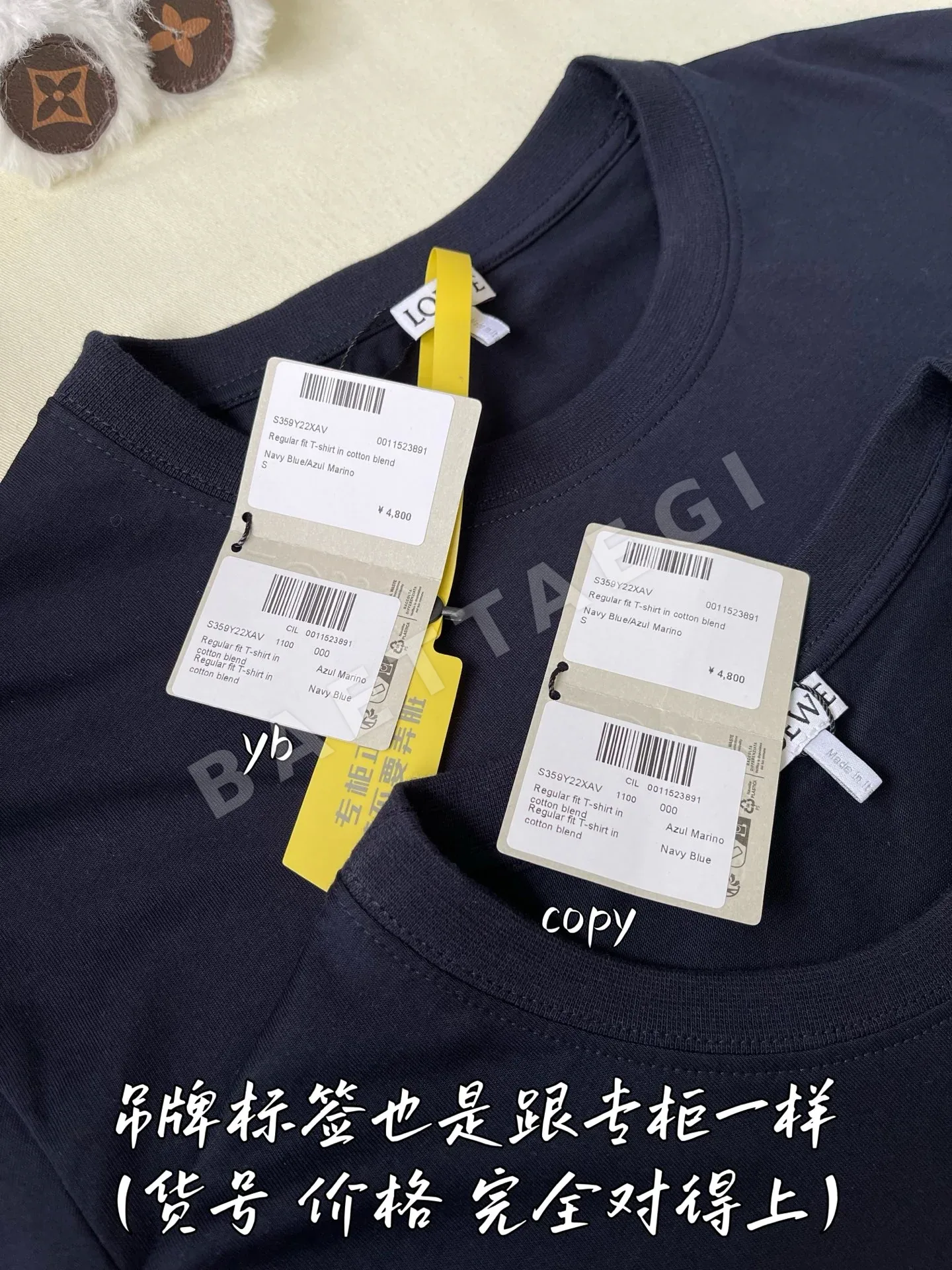 로에베 여성 반팔 티셔츠 상세 이미지 8