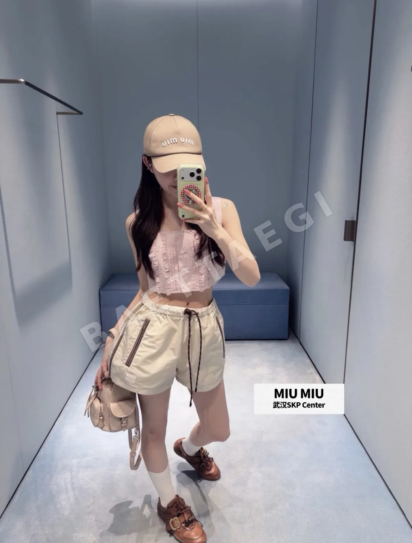 미우미우 핑크 프릴 스퀘어넥 베스트 상세 이미지 7