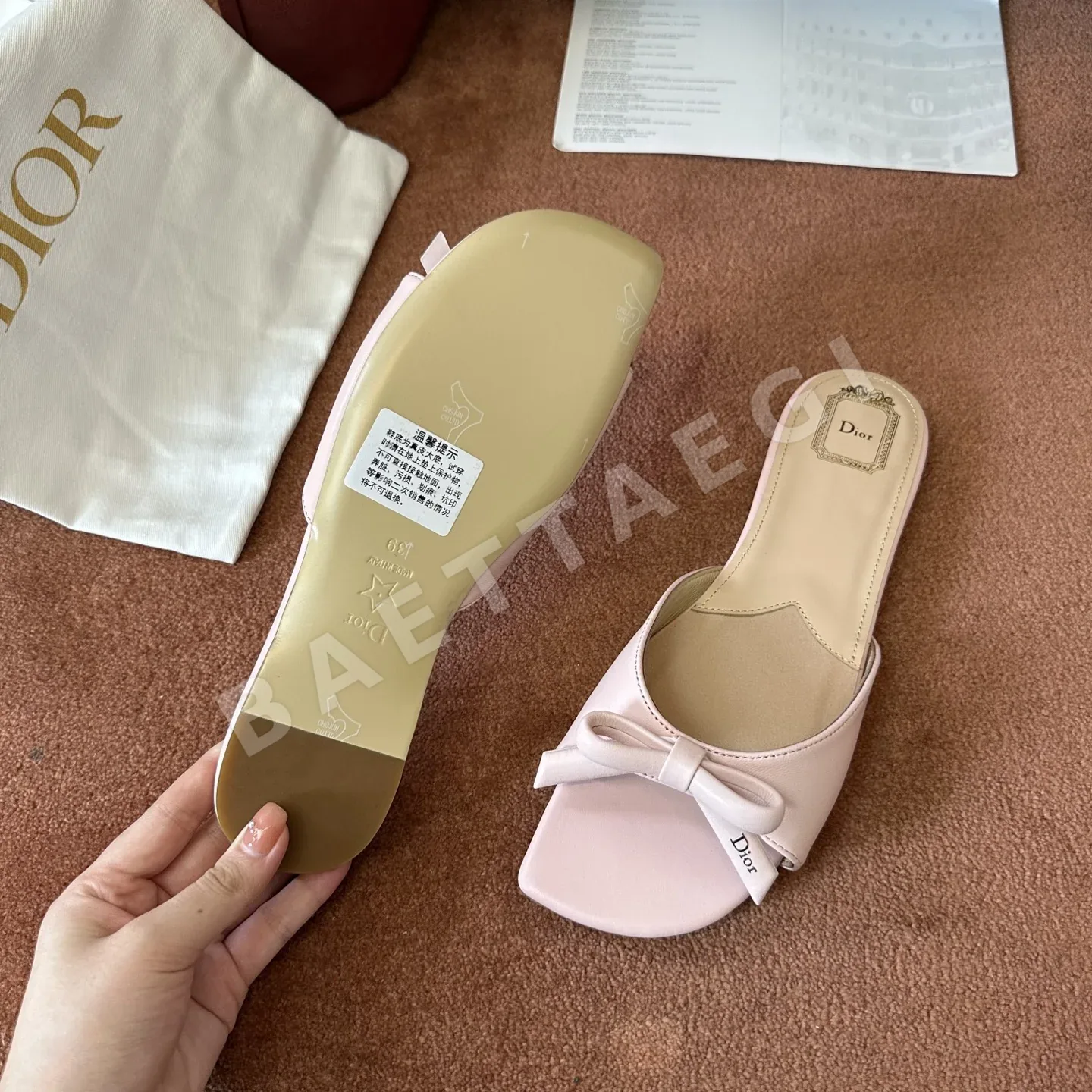 디올 샌들 캔버스 로고 컴퓨터 자수 상세 이미지 6