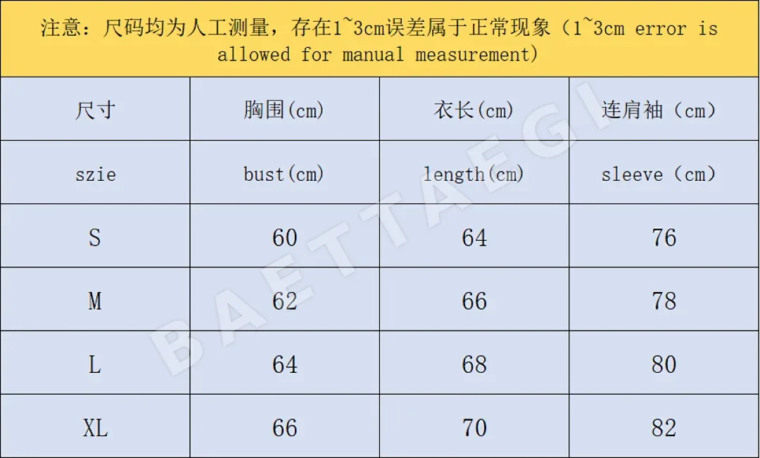 아디다스 자켓 202826 Adidas Jacket 상세 이미지 3