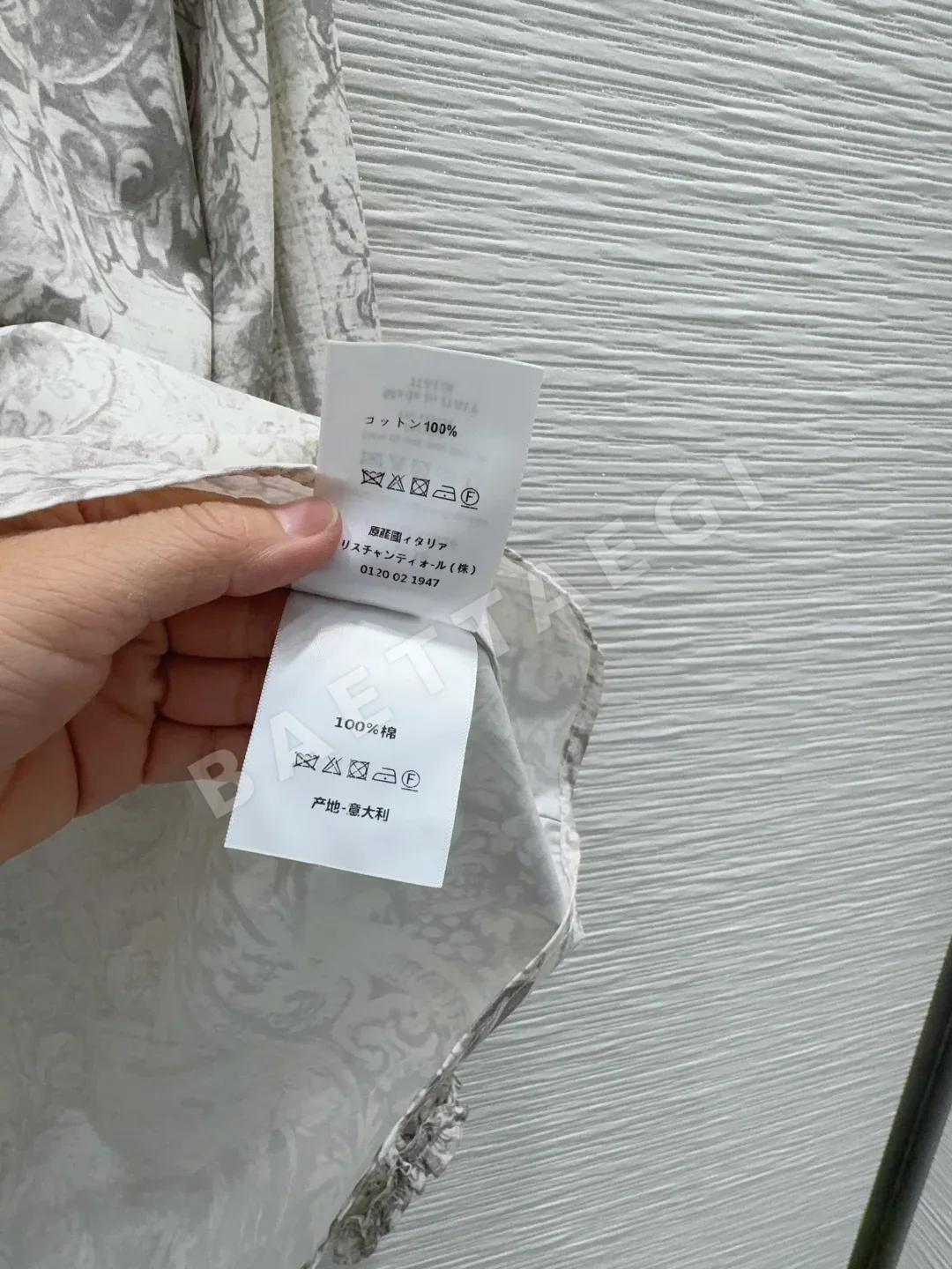 디올 레이스 트리밍 자수 벌 장식 여성 셔츠 상세 이미지 7
