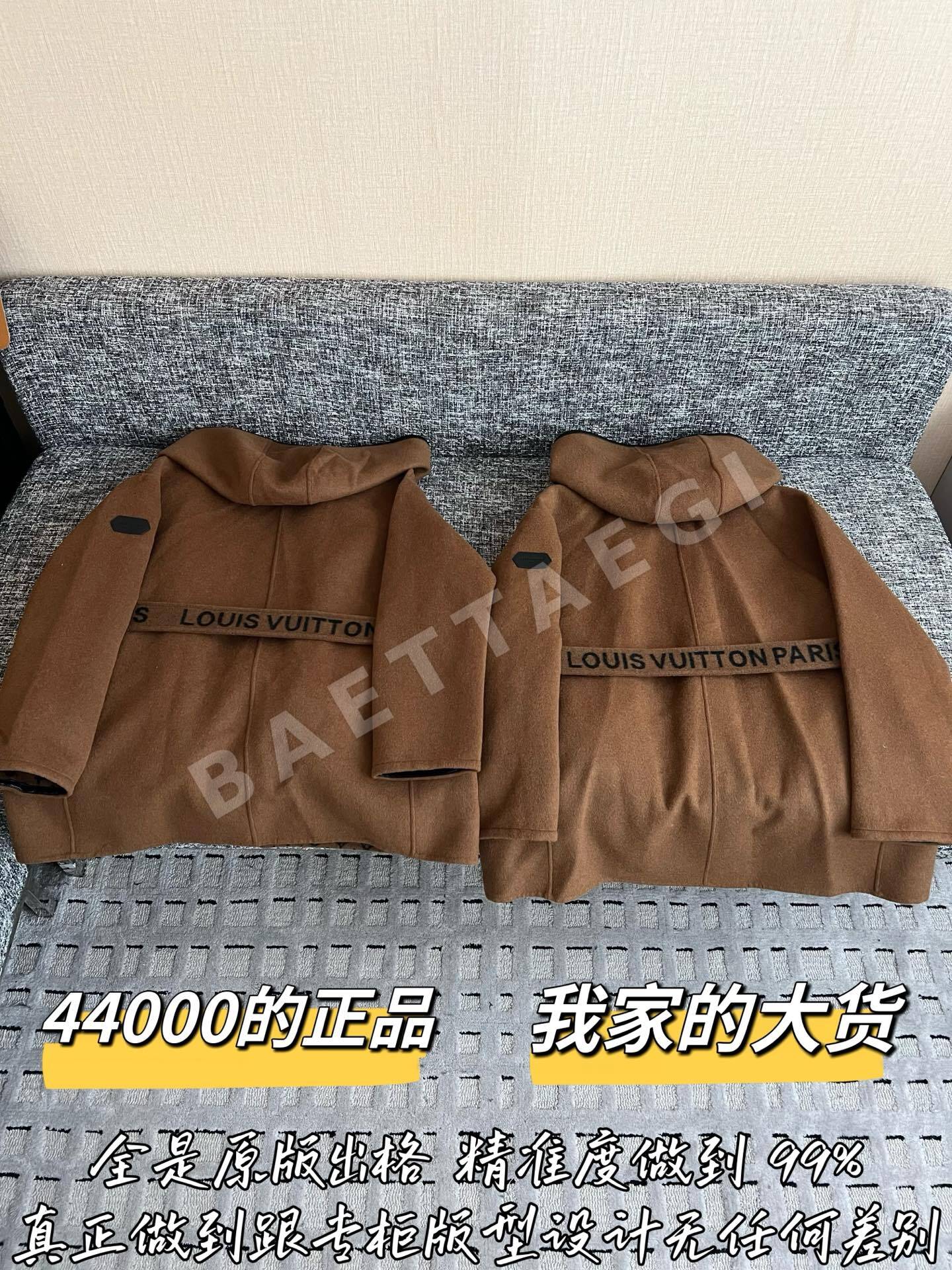 루이비통 울 코트 상세 이미지 9