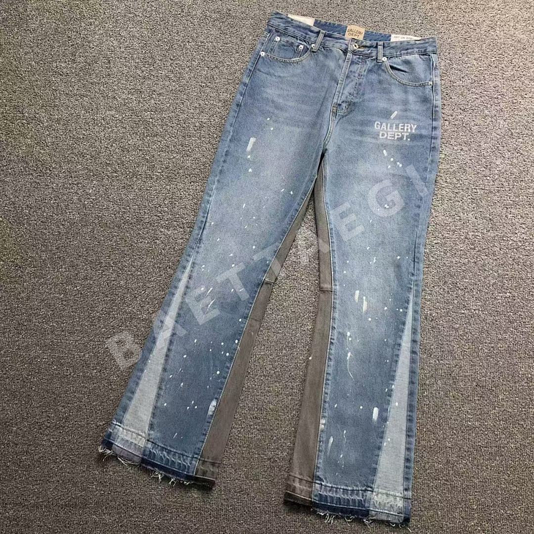갤러리디파트먼트 바지 203250 Gallery Dept. Pants 상세 이미지 1