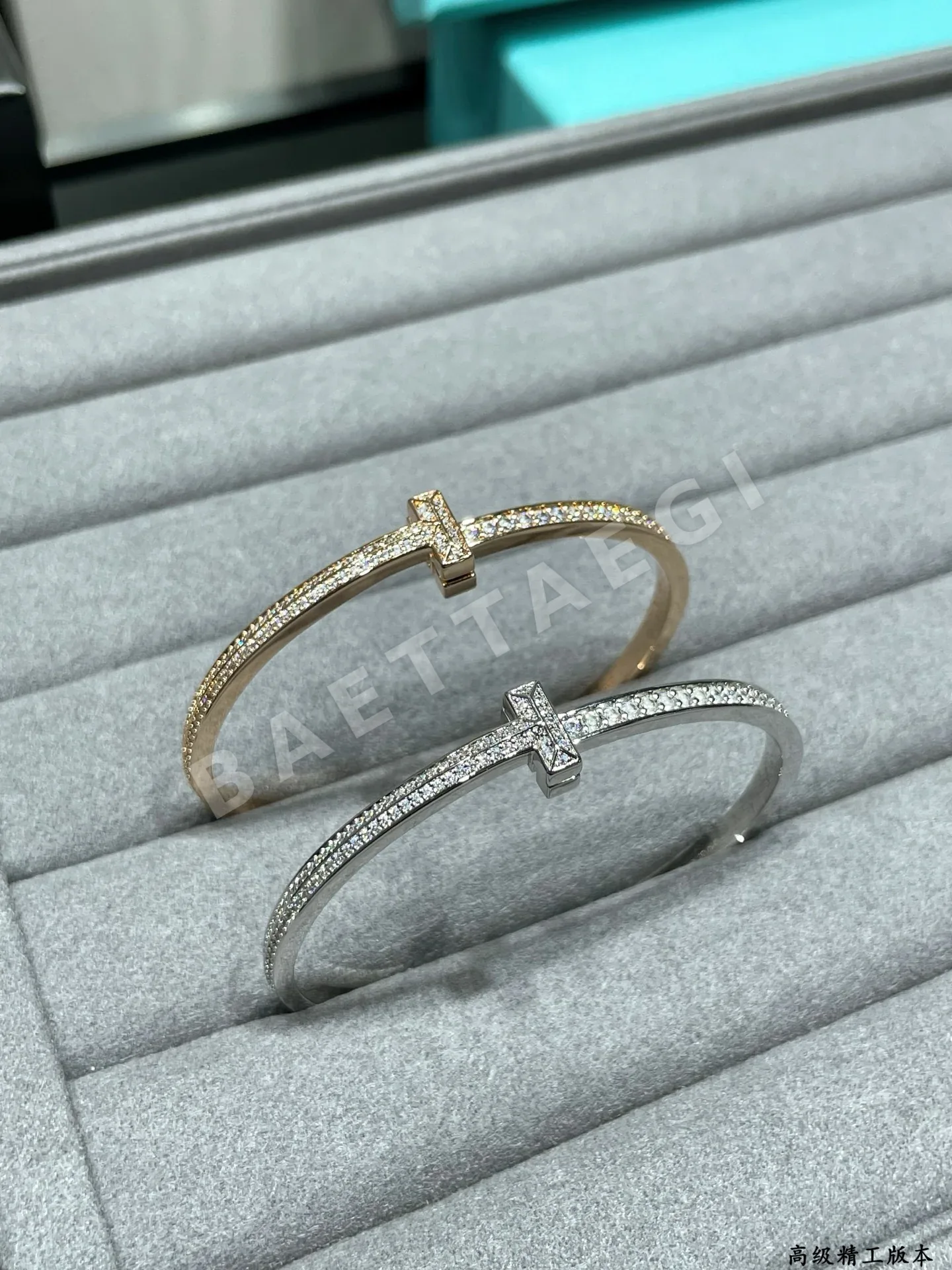 티파니 팔찌 71233 Tiffany & Co Bracelet 상세 이미지 7