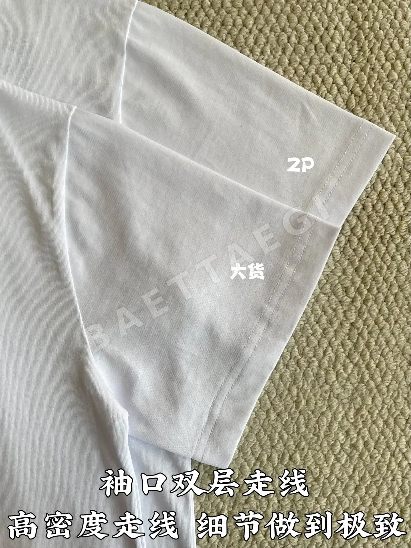 루이비통 LV 로고 장식 크루넥 반팔 티셔츠 상세 이미지 7