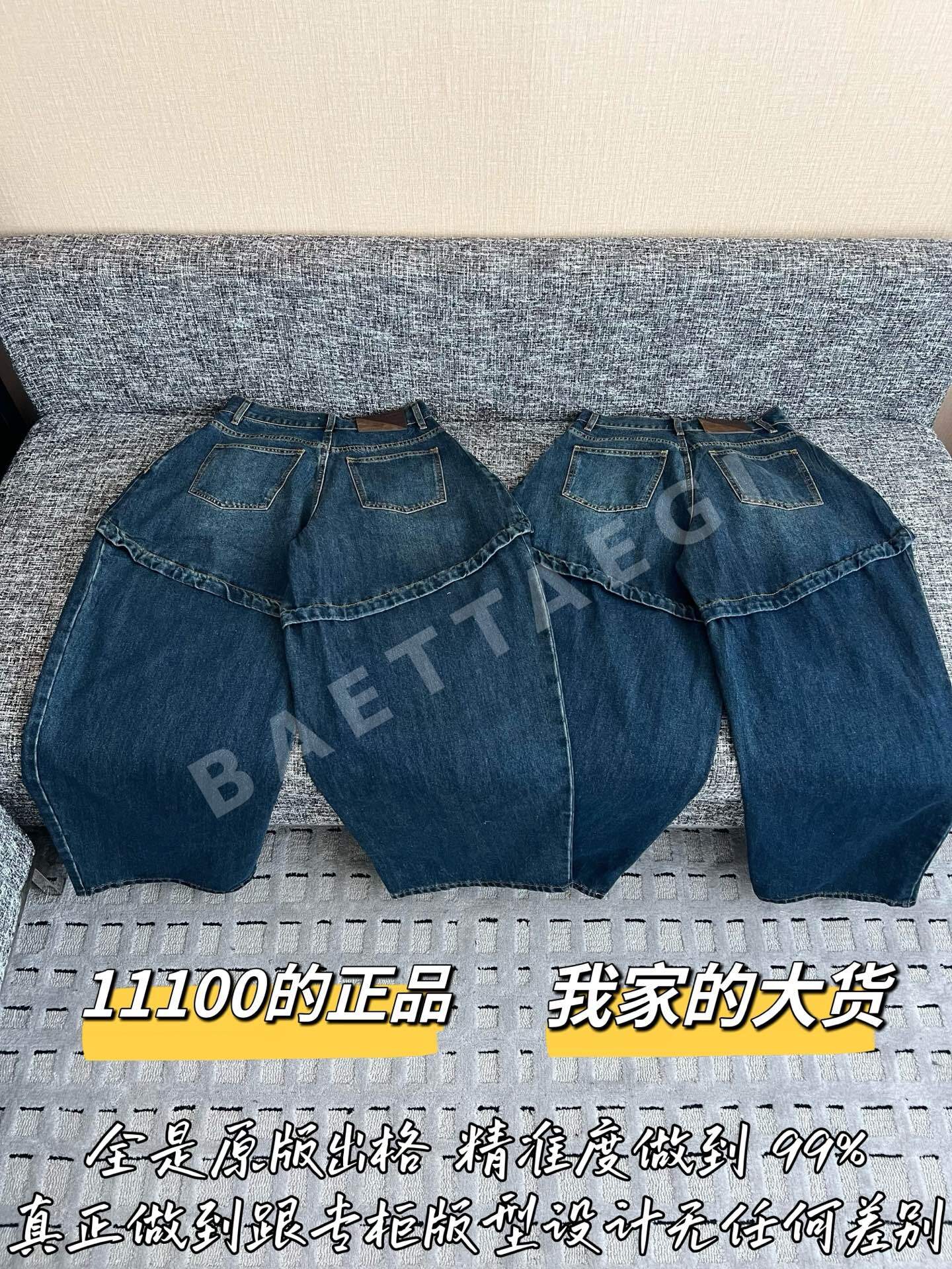 로에베 여성 바지 상세 이미지 10