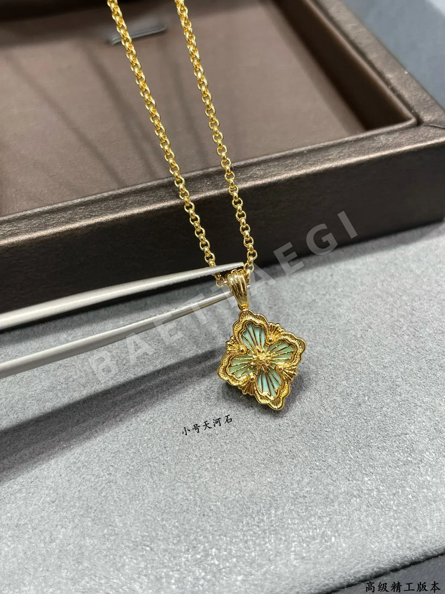 부첼라티 아마존 컬렉션 빈티지 무늬 목걸이 상세 이미지 7