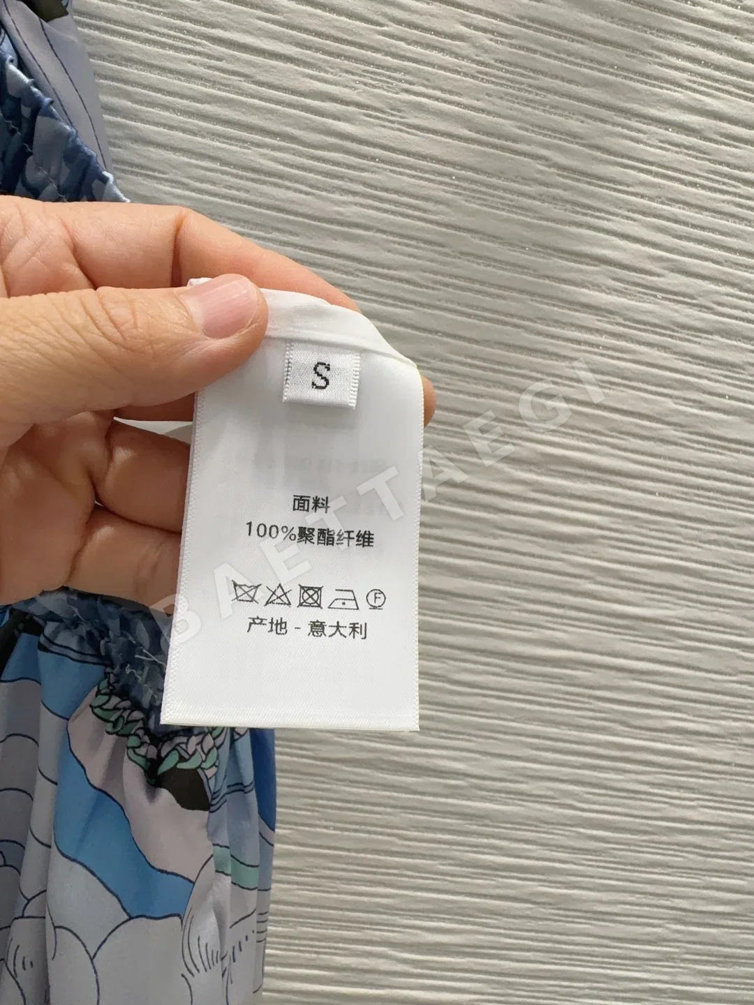 디올 여성 바지 상세 이미지 8