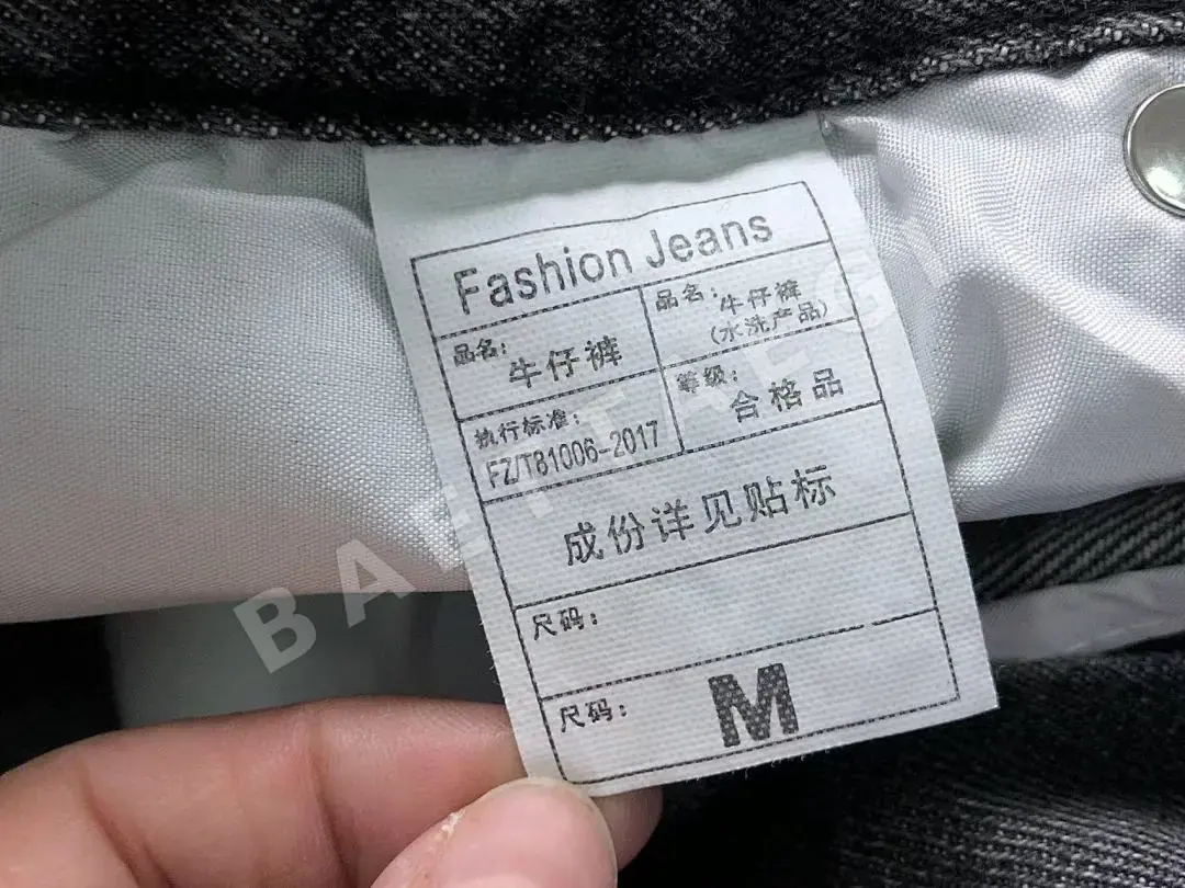 갤러리디파트먼트 바지 203256 Gallery Dept. Pants 상세 이미지 22