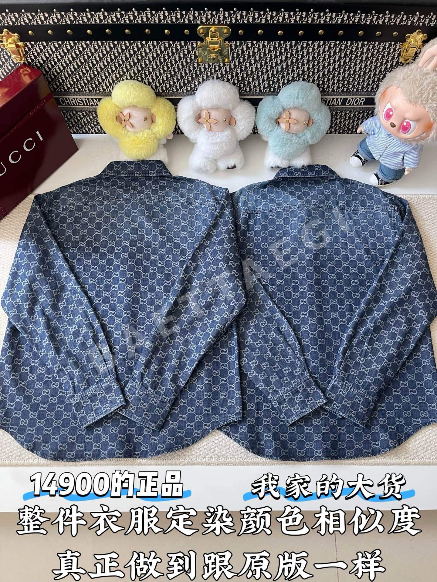 구찌 GG 모노그램 데님 긴팔 셔츠 상세 이미지 3