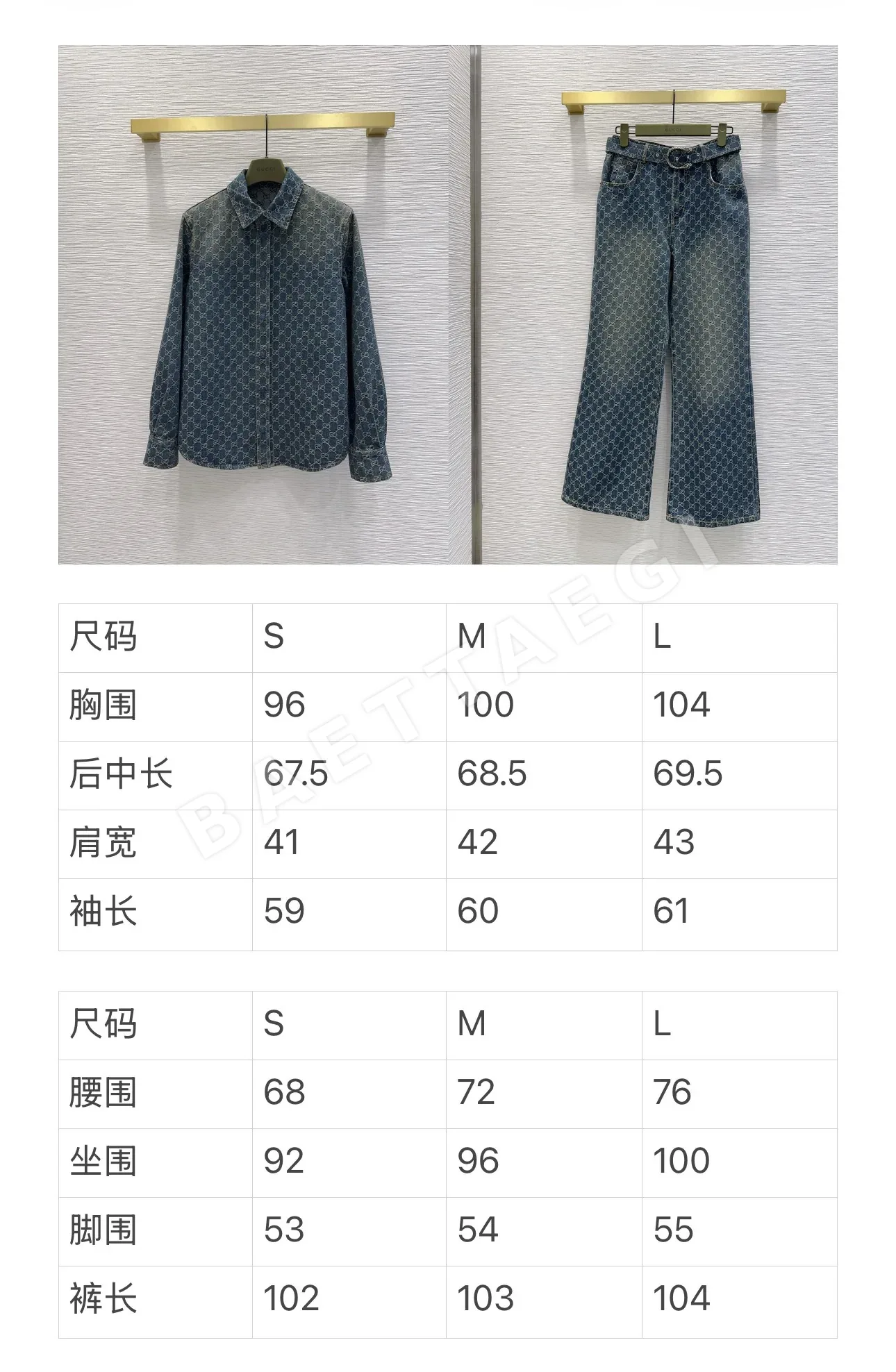 구찌 여성 셔츠 91765 Gucci Shirt 상세 이미지 9