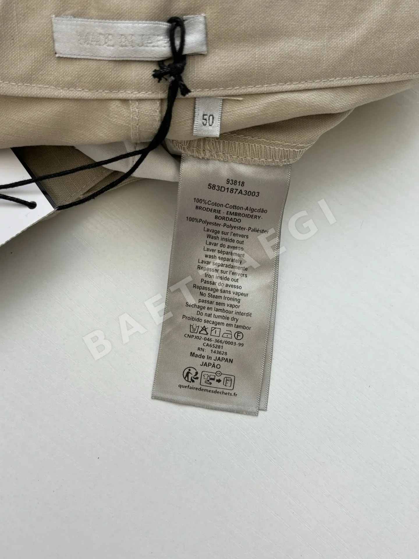 디올 남여공용 반바지 68857 Dior Shorts 상세 이미지 11