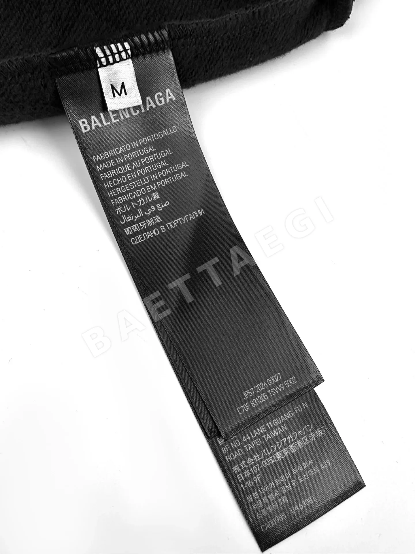 발렌시아가 범퍼 스티커 남성 후드 상세 이미지 11