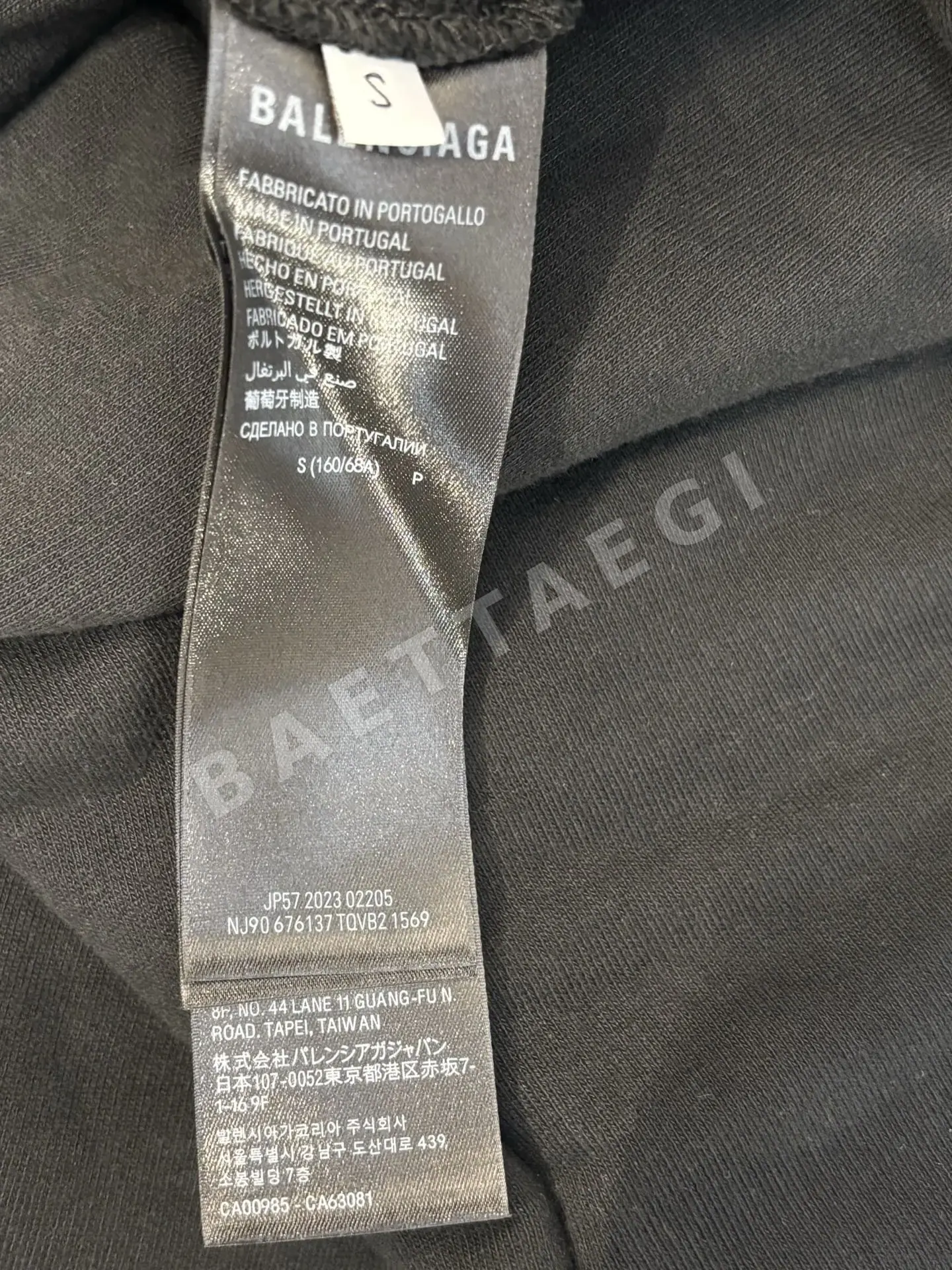 발렌시아가 남성 바지 상세 이미지 10