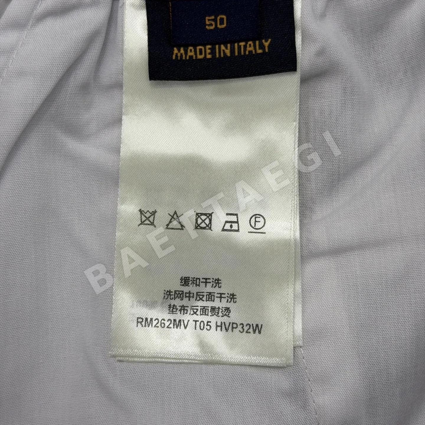 루이비통 프린트 오버레이 나일론 반바지 상세 이미지 9