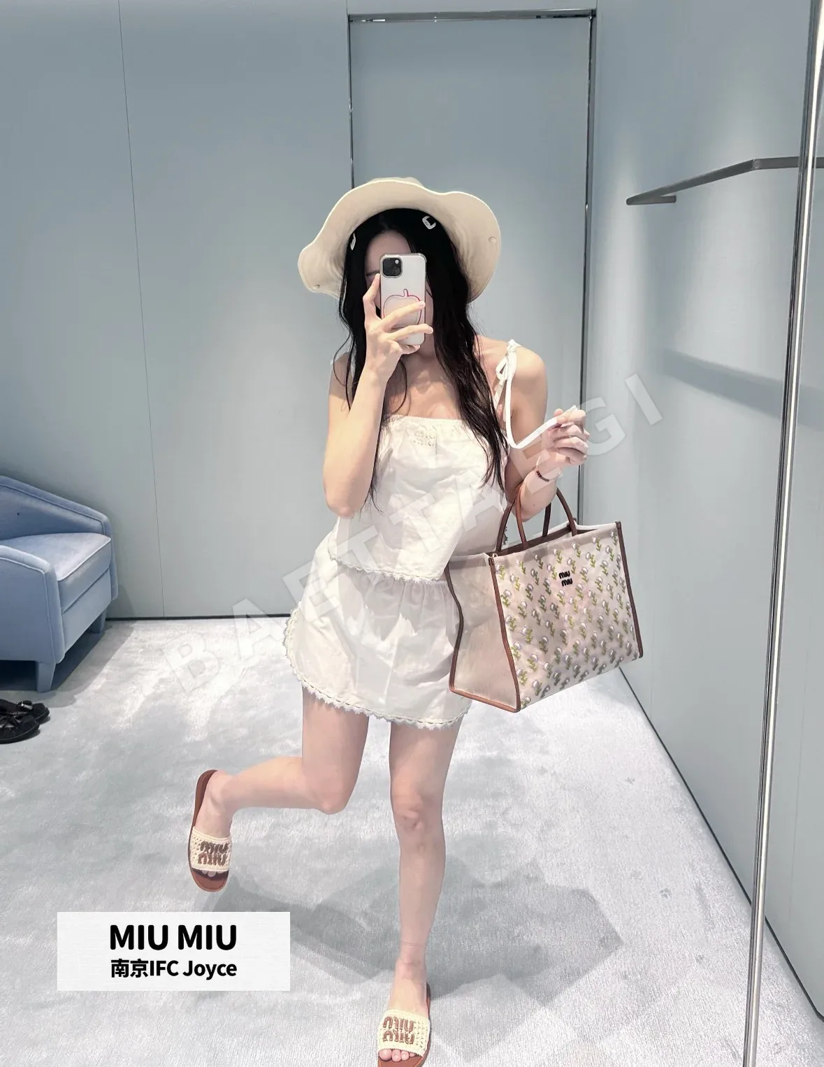 미우미우 아이보리 레이스 장식 캐미솔 세트 상세 이미지 4