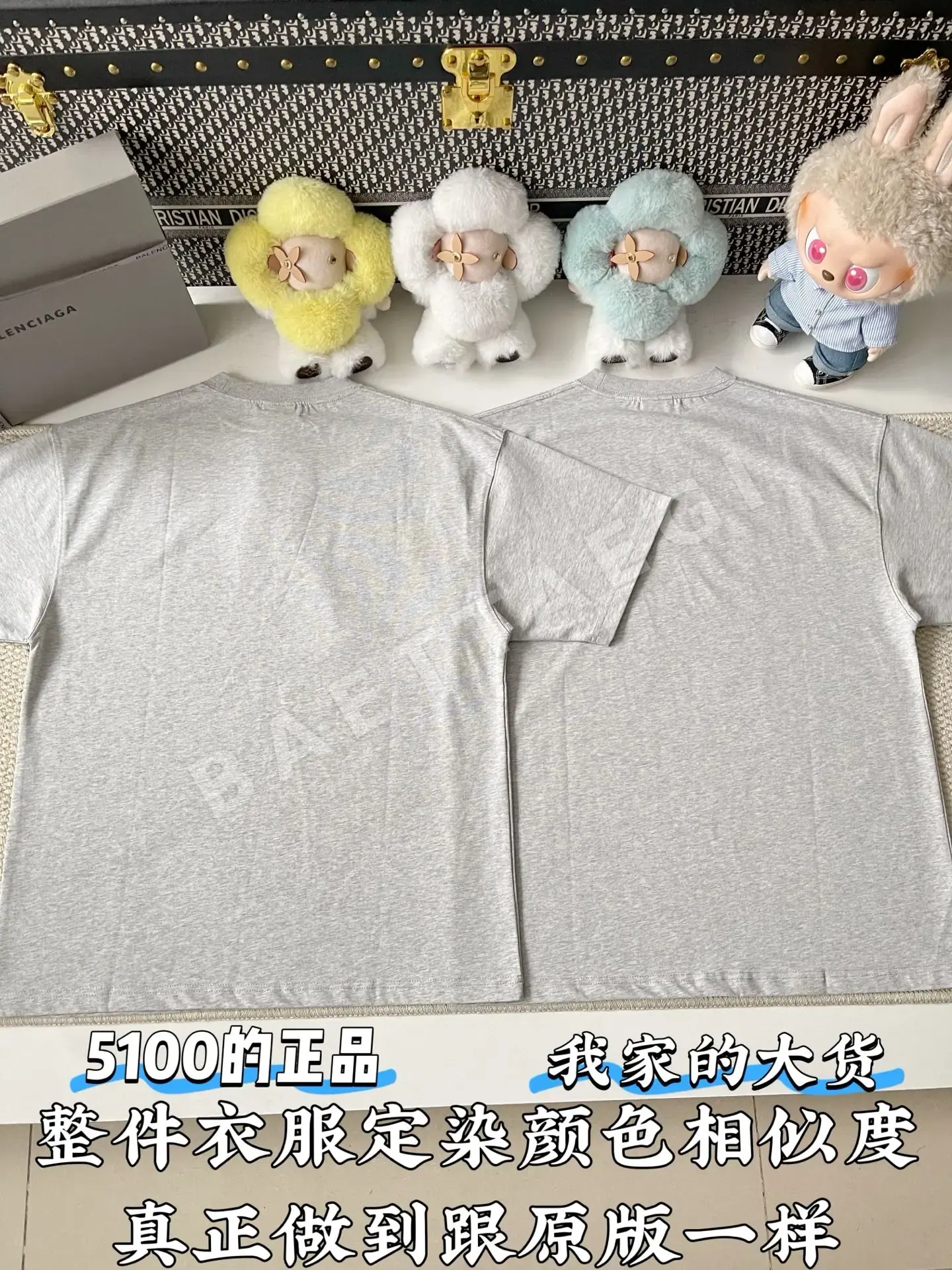 발렌시아가 레드 립 프린트 남성 반팔 티셔츠 상세 이미지 3