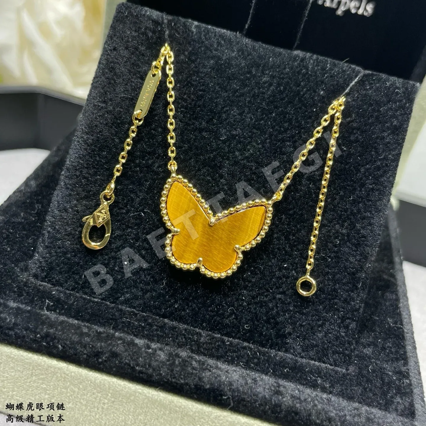 반클리프앤아펠 타이거 아이 장식 귀걸이 상세 이미지 3
