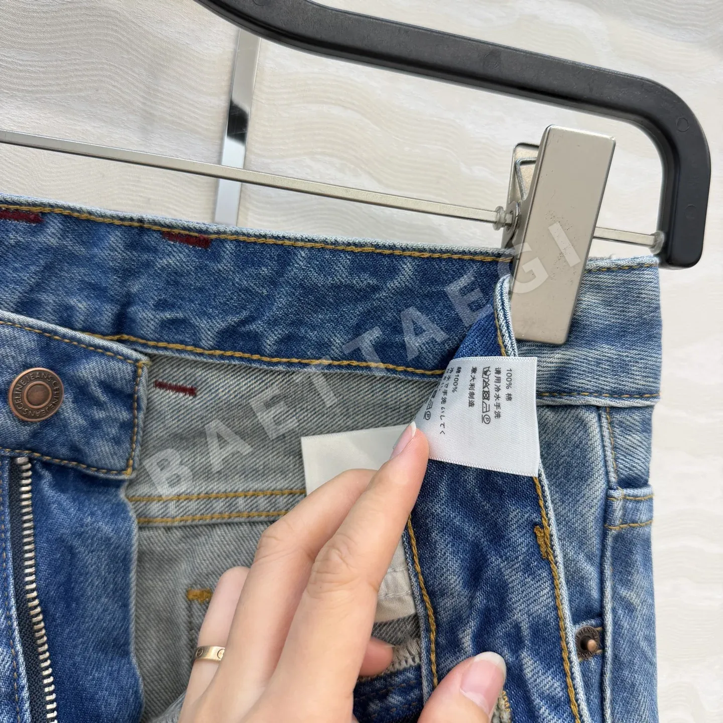 셀린느 클래식 스트레이트 데님 바지 상세 이미지 5