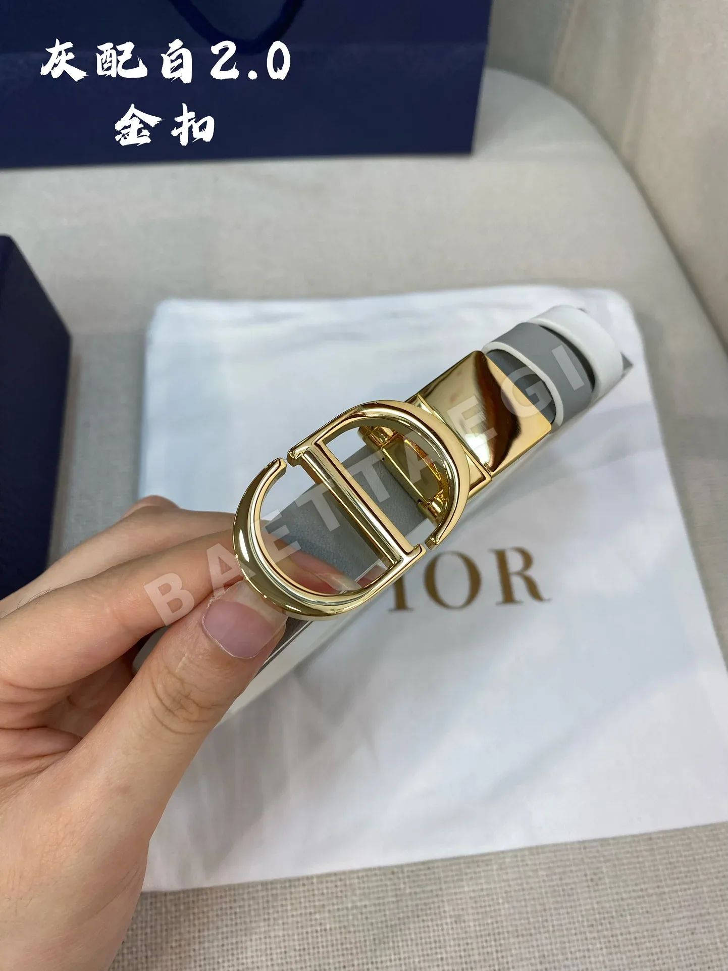 디올 벨트 60028 Dior Belt 상세 이미지 2