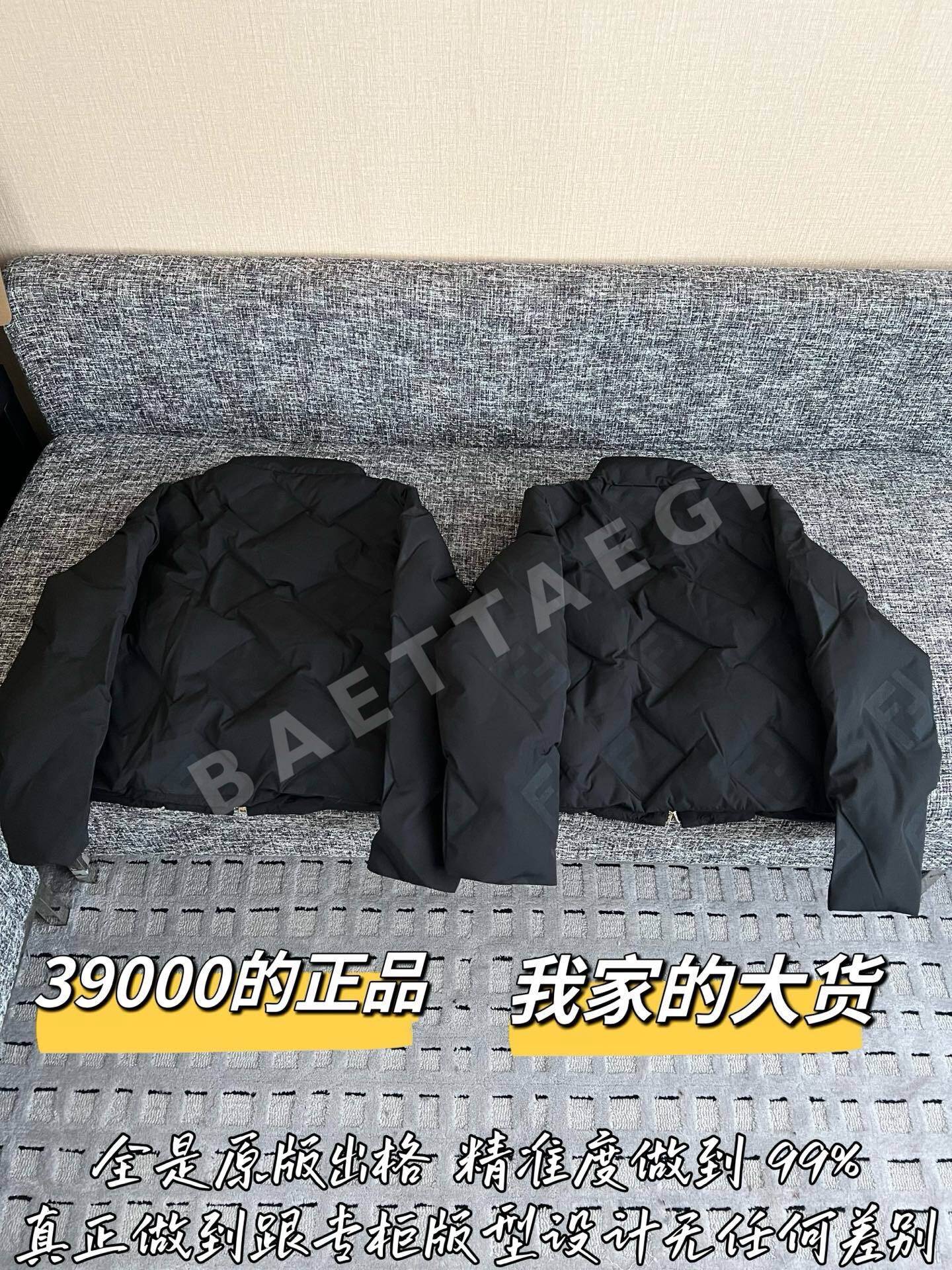 펜디 여성 다운 패딩 점퍼 상세 이미지 9