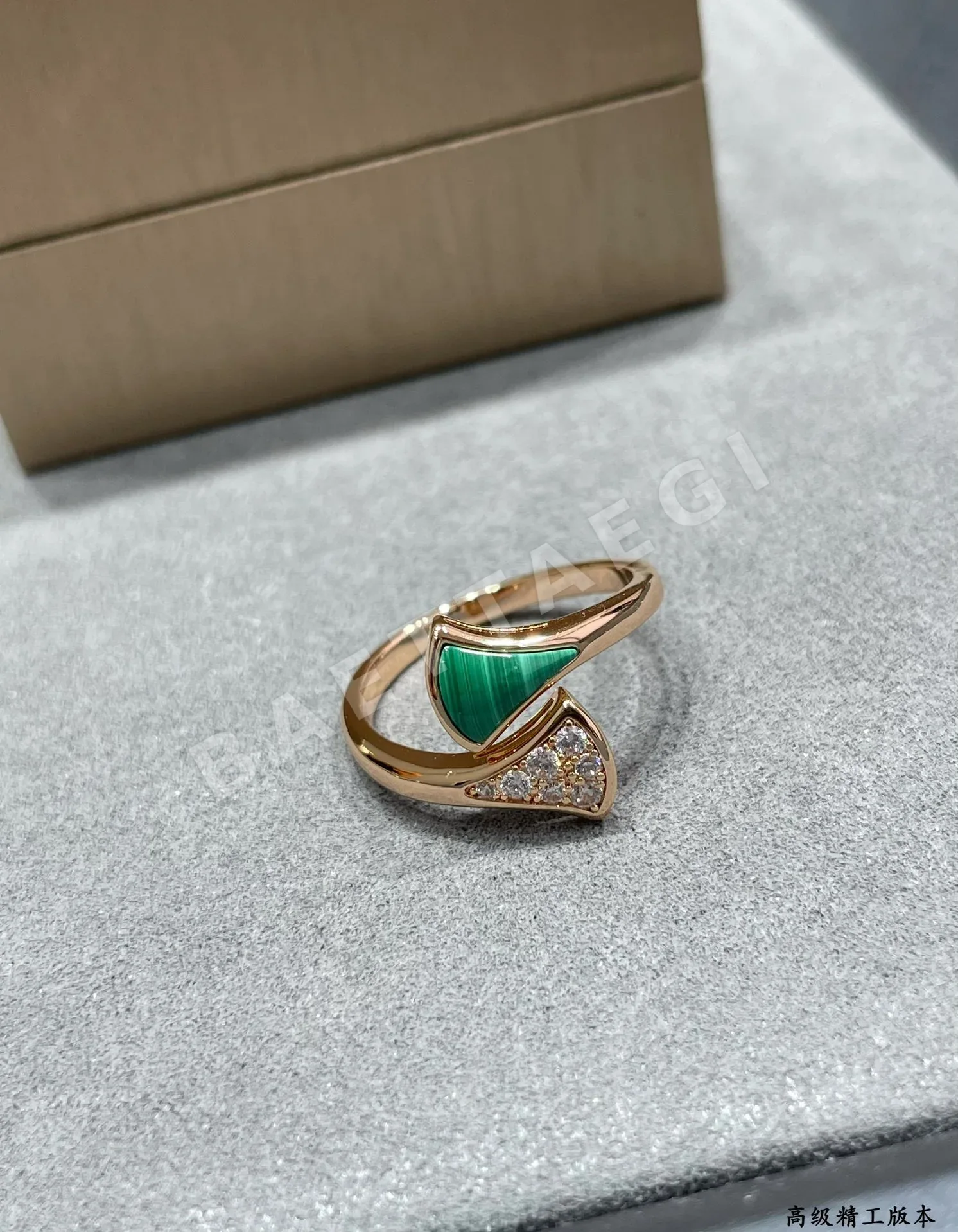 불가리 반지 64831 Bvlgari Ring 상세 이미지 5
