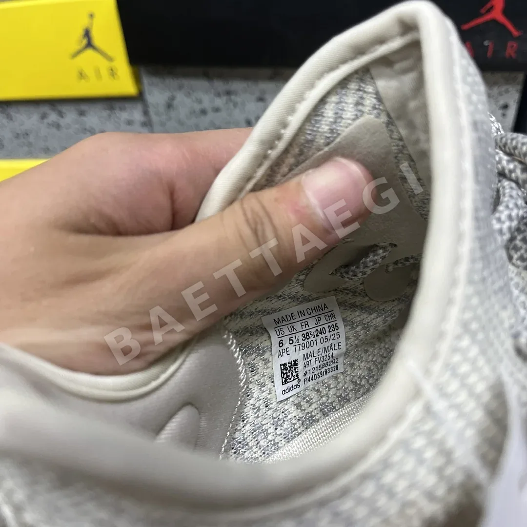 아디다스 [R] 이지 부스트 350 V2 FV3254 200732 Adidas Yeezy Boost 350 V2 상세 이미지 8