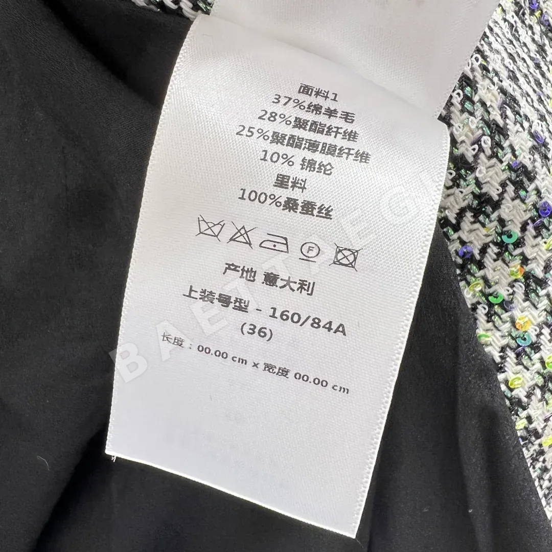 디올 청키 니트 하운드투스 체크 자켓 상세 이미지 8