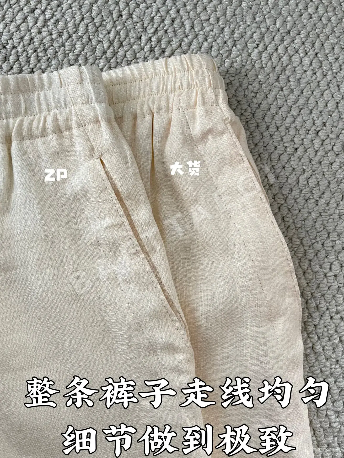 디올 린넨 포켓 반바지 5274 상세 이미지 7